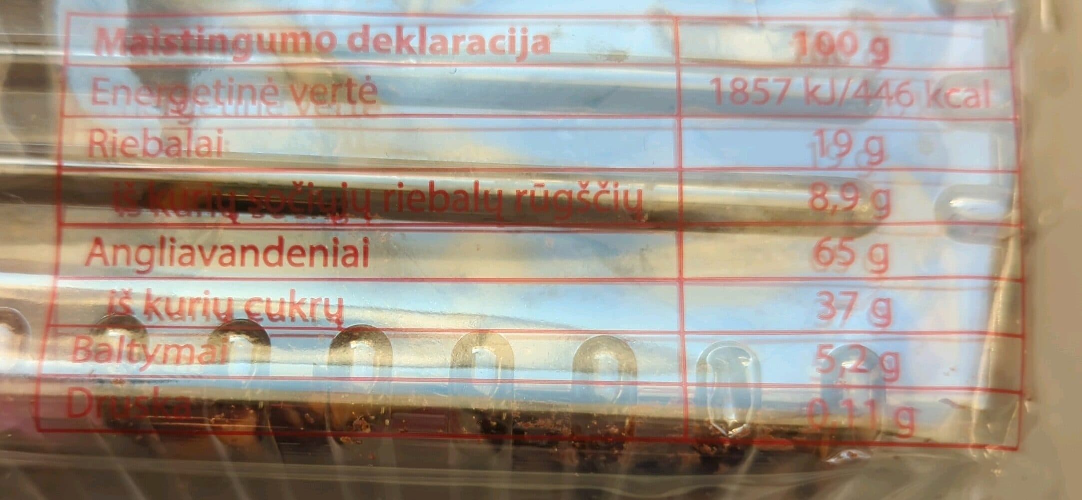 Dzūkija Sausainiai Vyšnaitė packshot