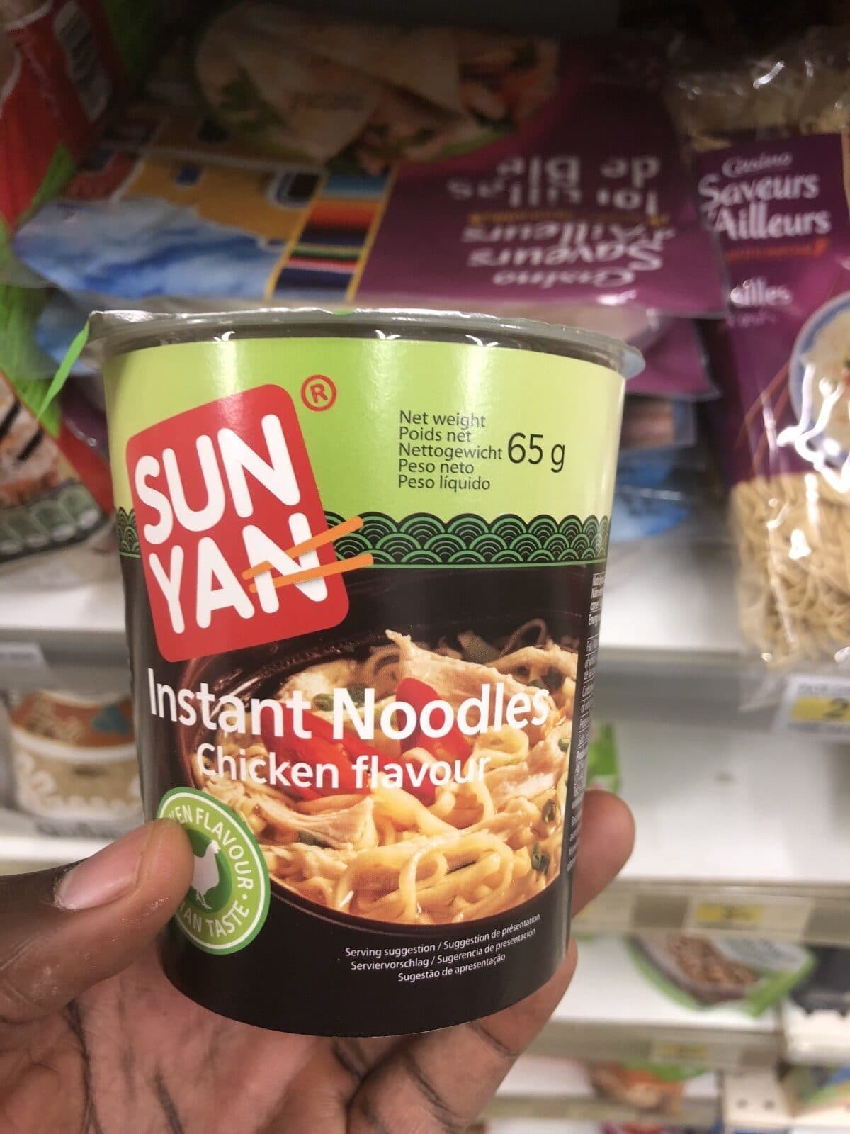 Open Food Facts Instant Noodles Chicken Flavour packshot