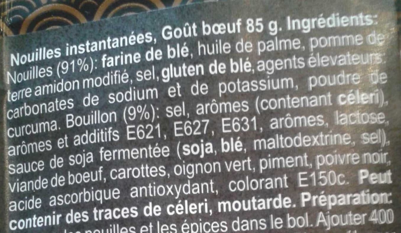 Sun Yan Instant noodles beef flavour - Nouilles instantanées saveur bœuf packshot
