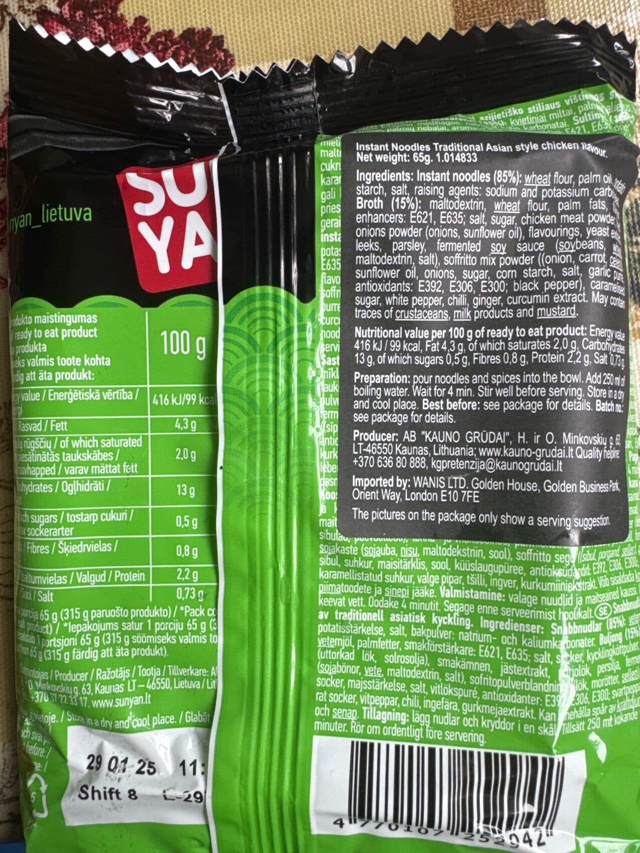 Sun Yan Asian style chicken flavour instant noodles packshot