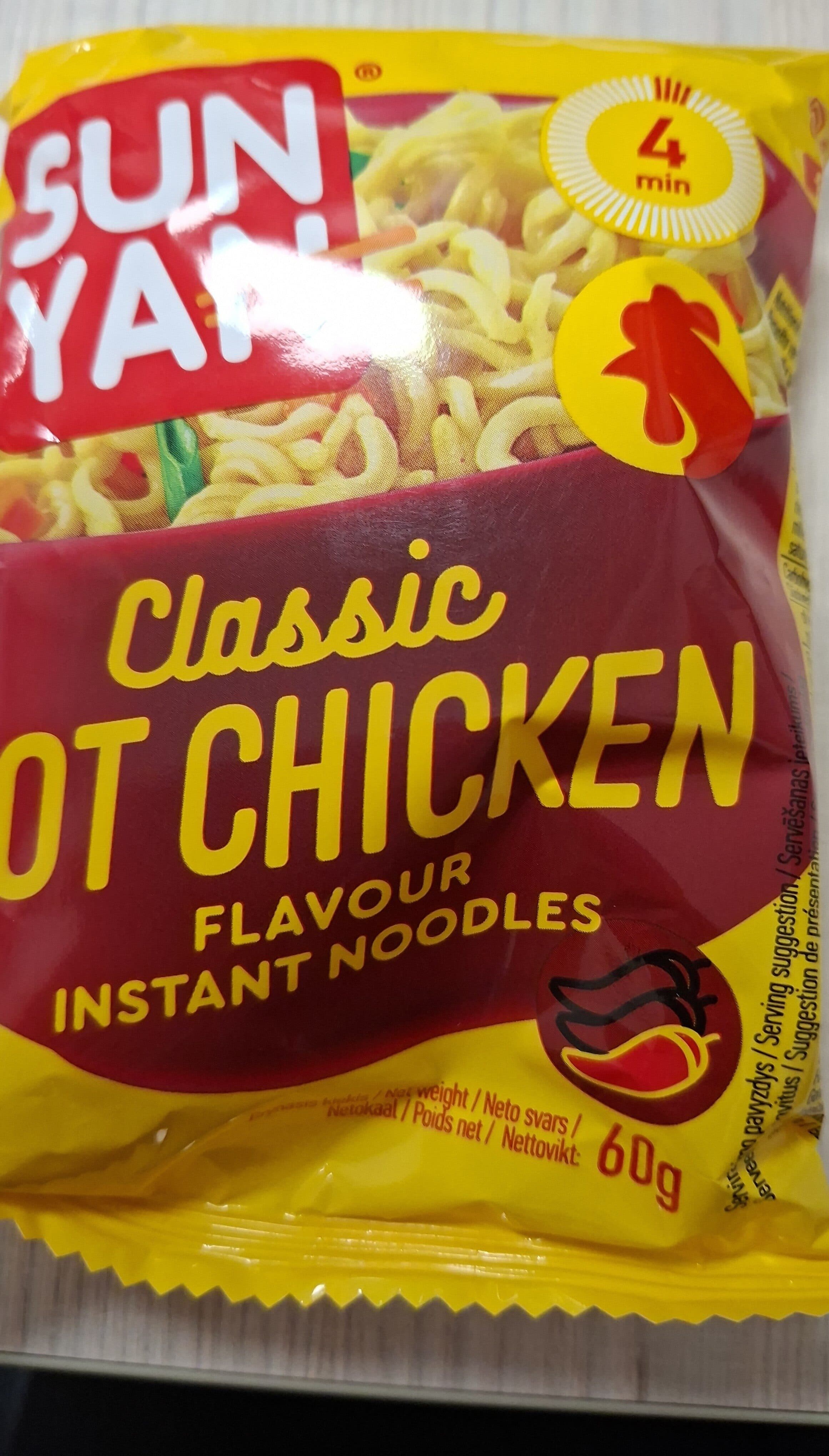 sun yan makaronai packshot