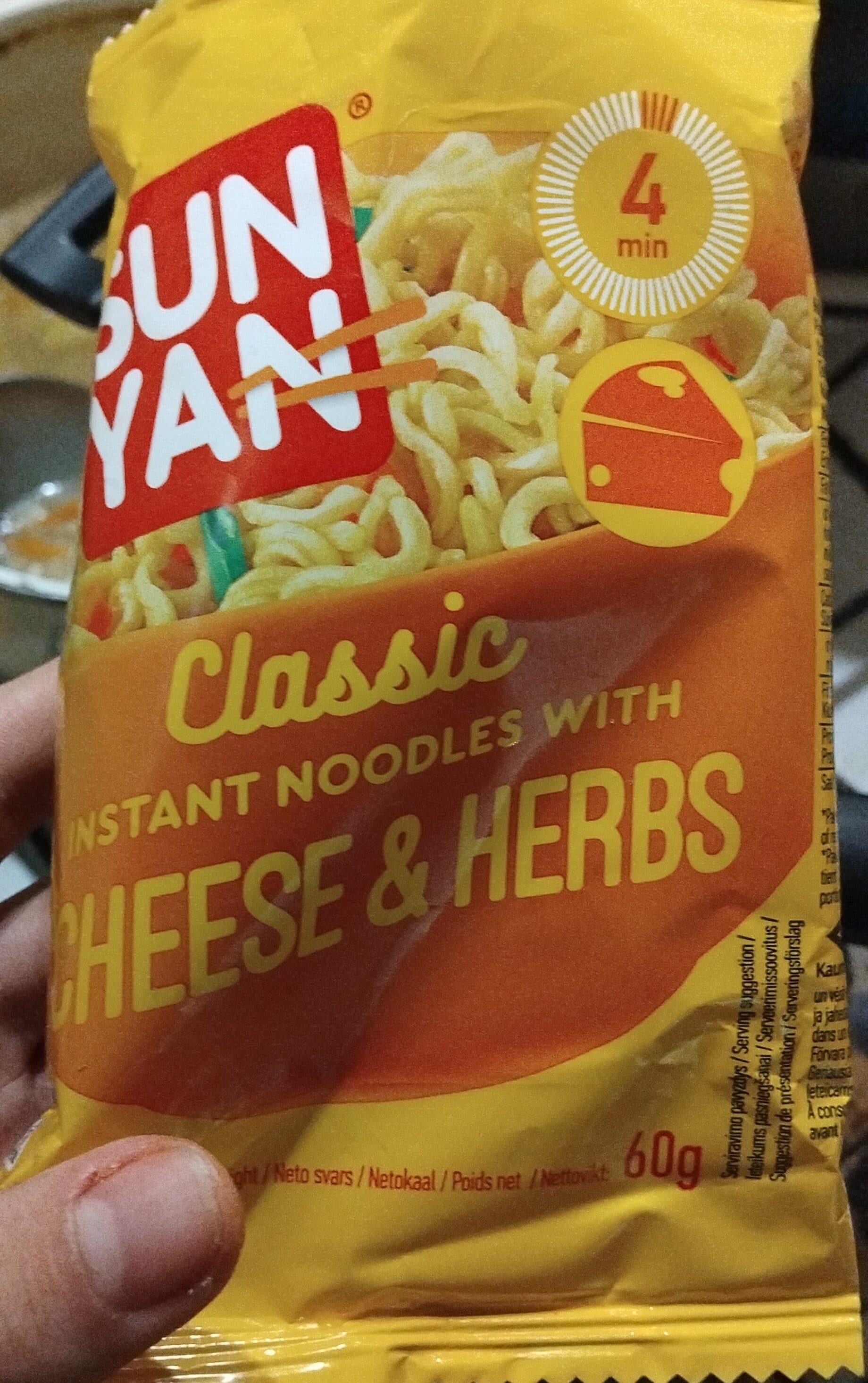 Sun Yan Instant Noodles packshot