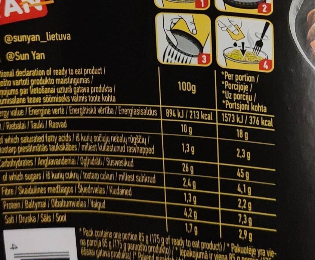 Sun Yan Classic Yakisoba Noodles packshot