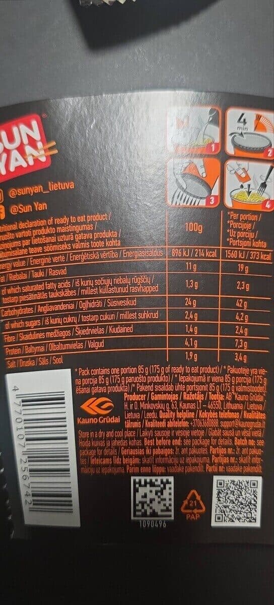 Sun Yan Instant Noodles packshot