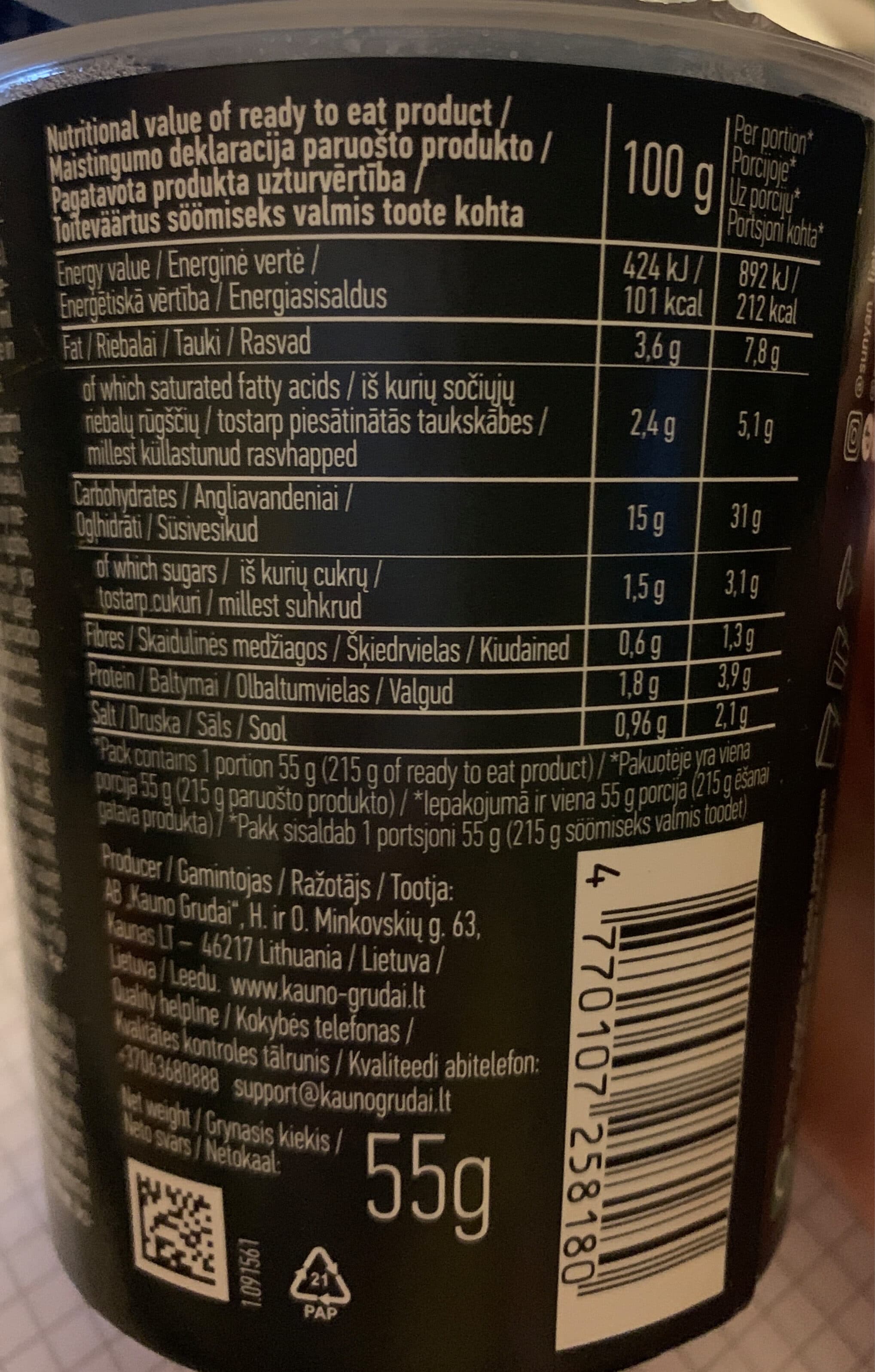 SunYan Pasta Carbonara Instant packshot