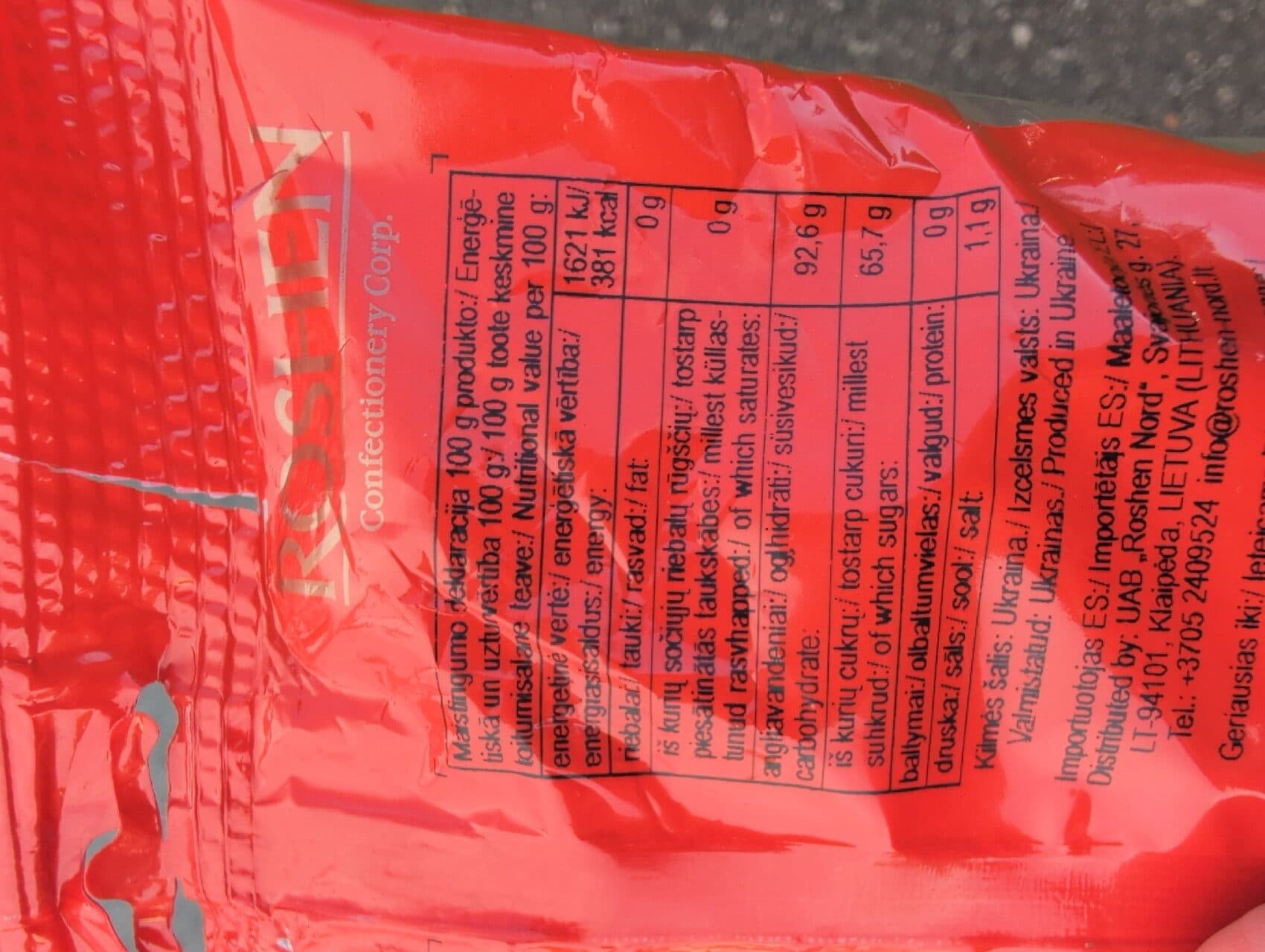 Roshen Fizzy Boom packshot