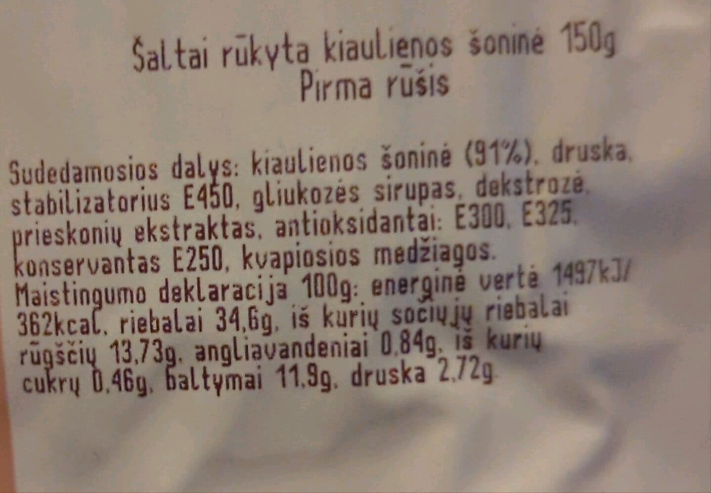 Biovela Šaltai rūkyta kiaulienos šoninė packshot