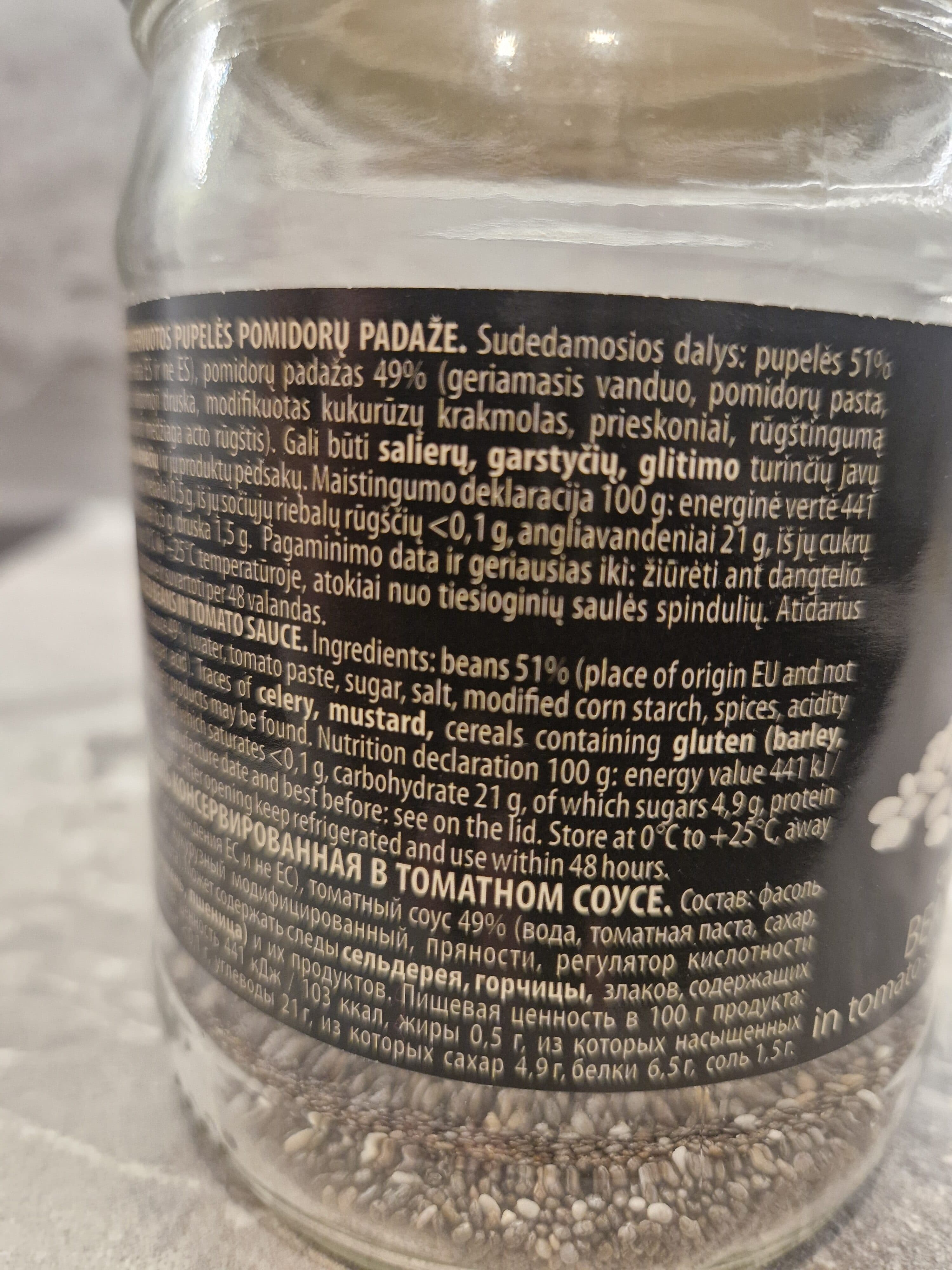 Open Food Facts 4770119201259 packshot