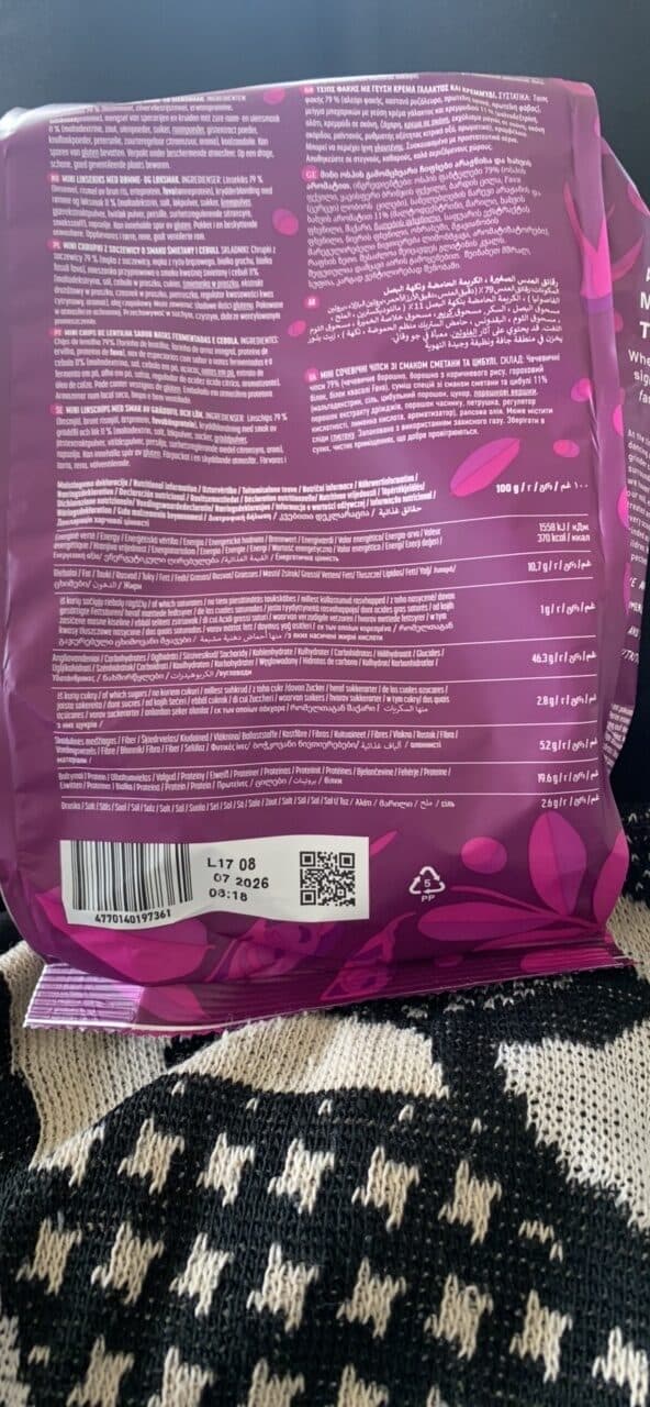 Ustukiu Mini Lęšių Trapučiai Grietinės Ir Svogūnų Skonio packshot