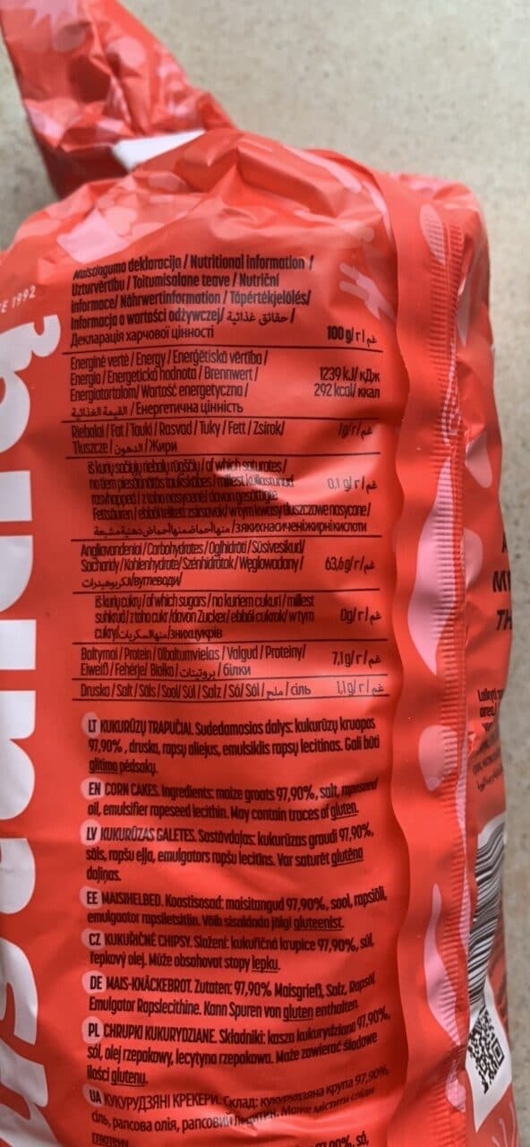 Kūstukšn Kukurūzų trapučiai packshot