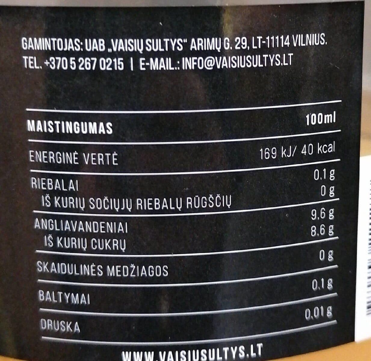 Open Food Facts Apple juice packshot