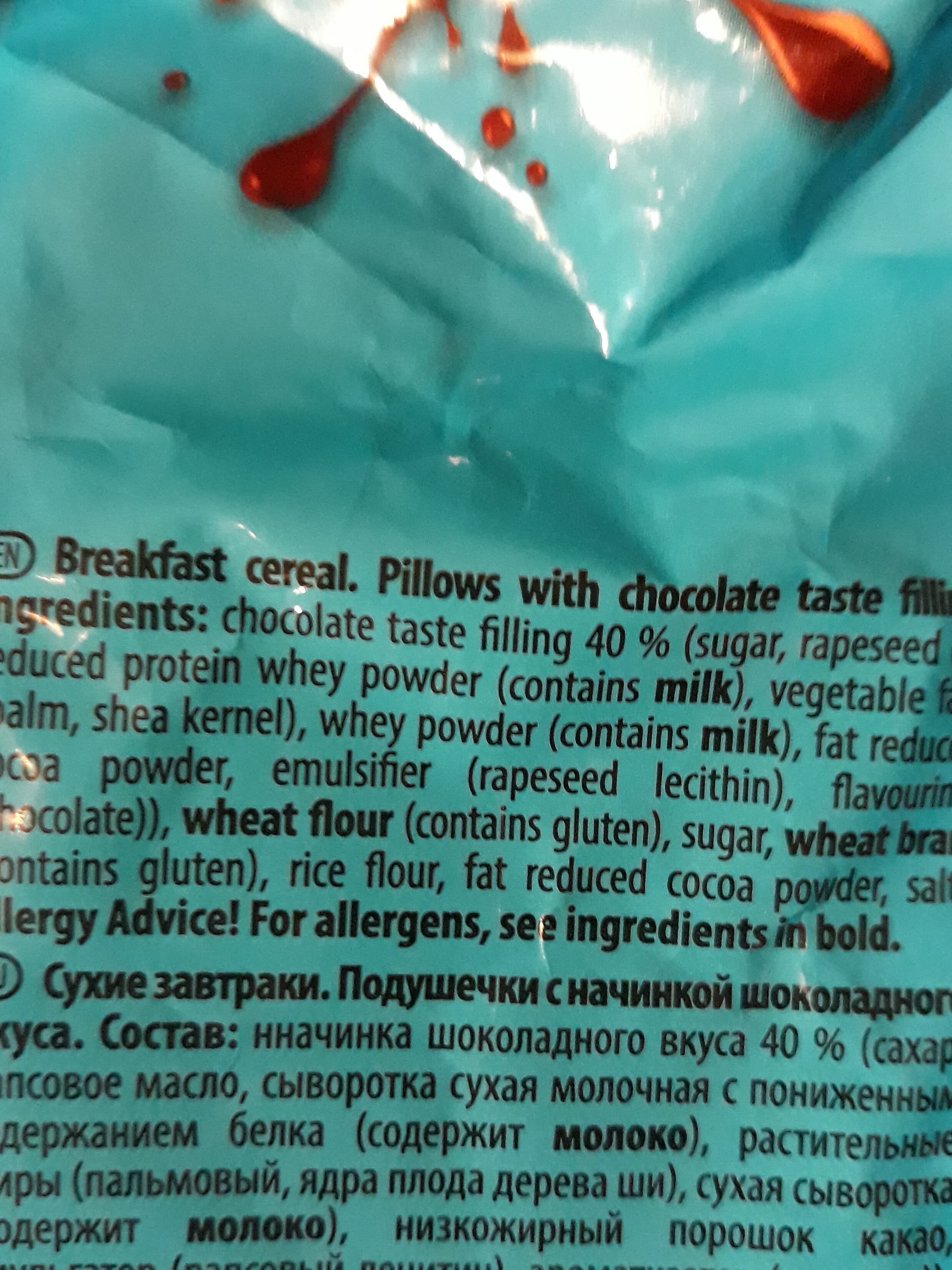 oho! Kramsi packshot