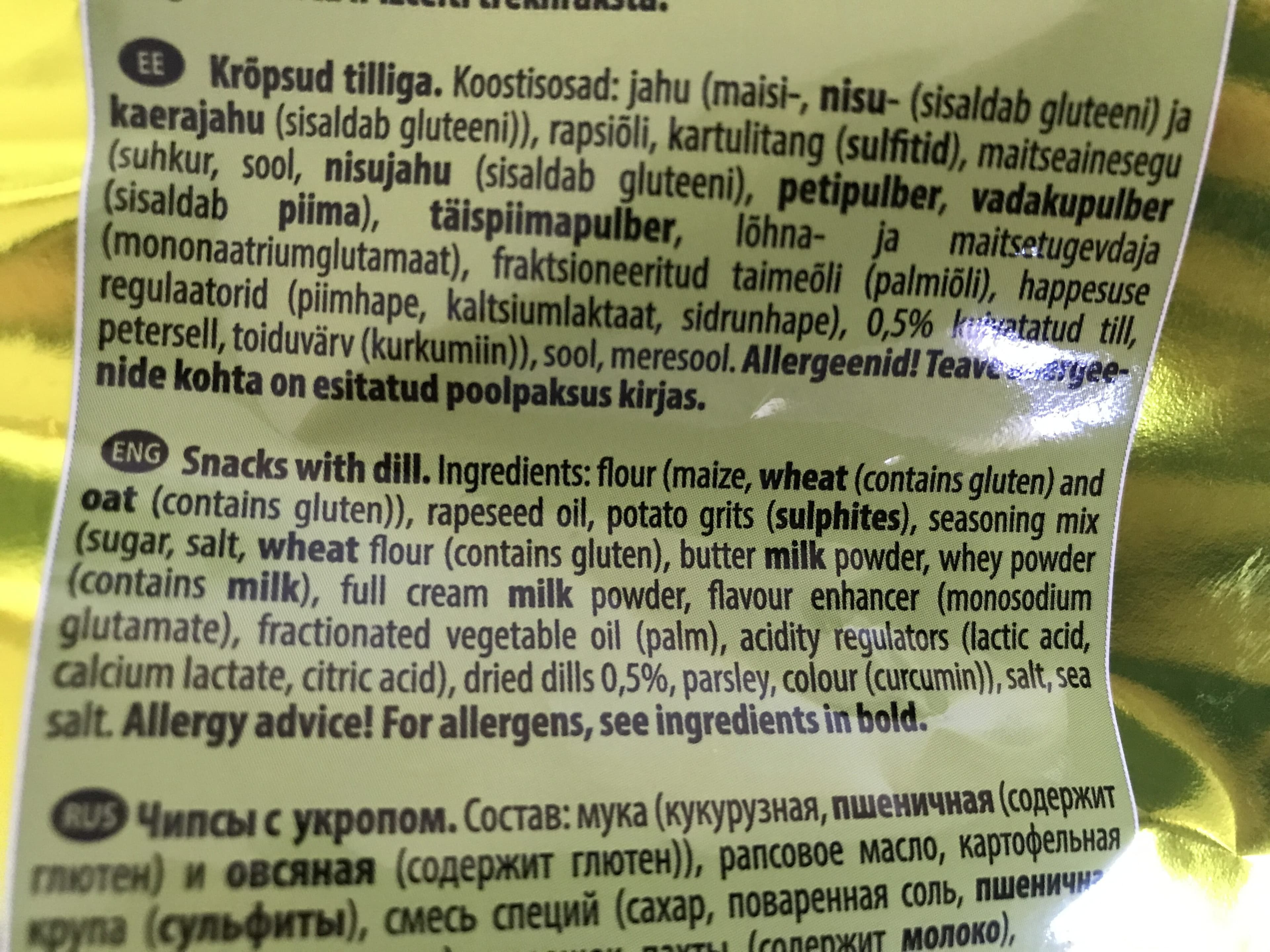Oho! Smart Snacks with Dill packshot