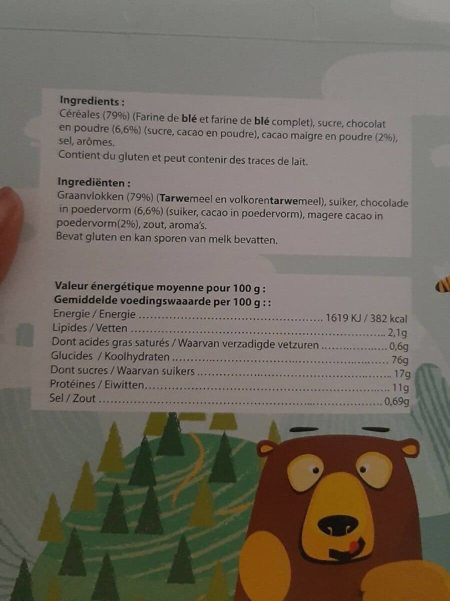 Open Food Facts Breakfast cereal packshot