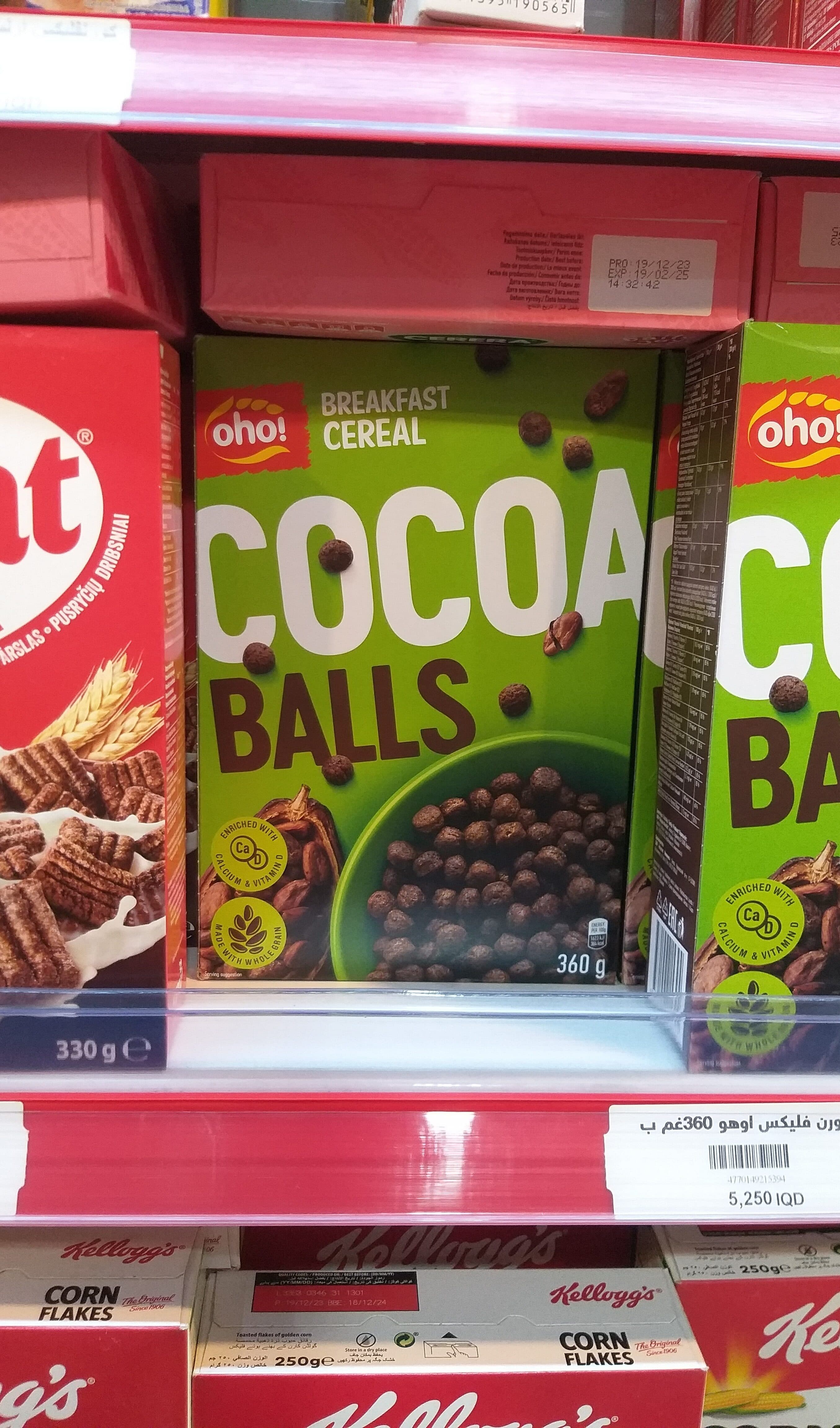 Oho! Oho cocoa balls packshot