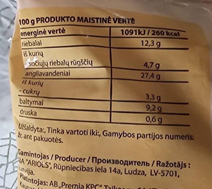 Premia Koldūnai "Mini Pinigėliai" su mėsos įdaru packshot