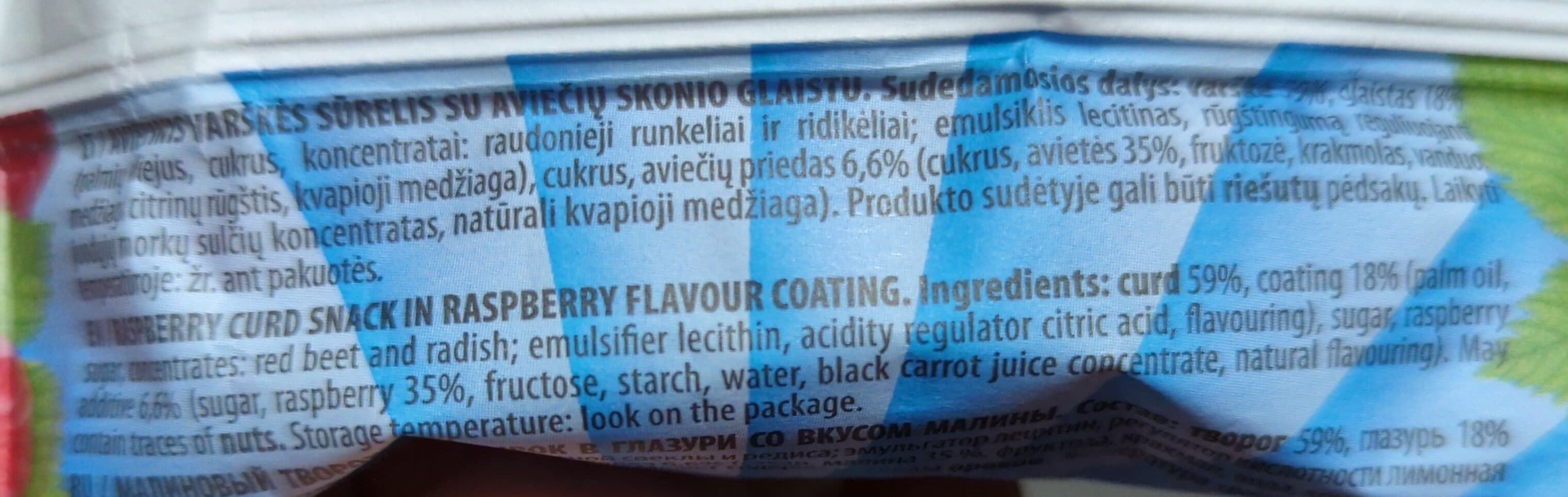 Pols Avietinis varškės sūrelis packshot