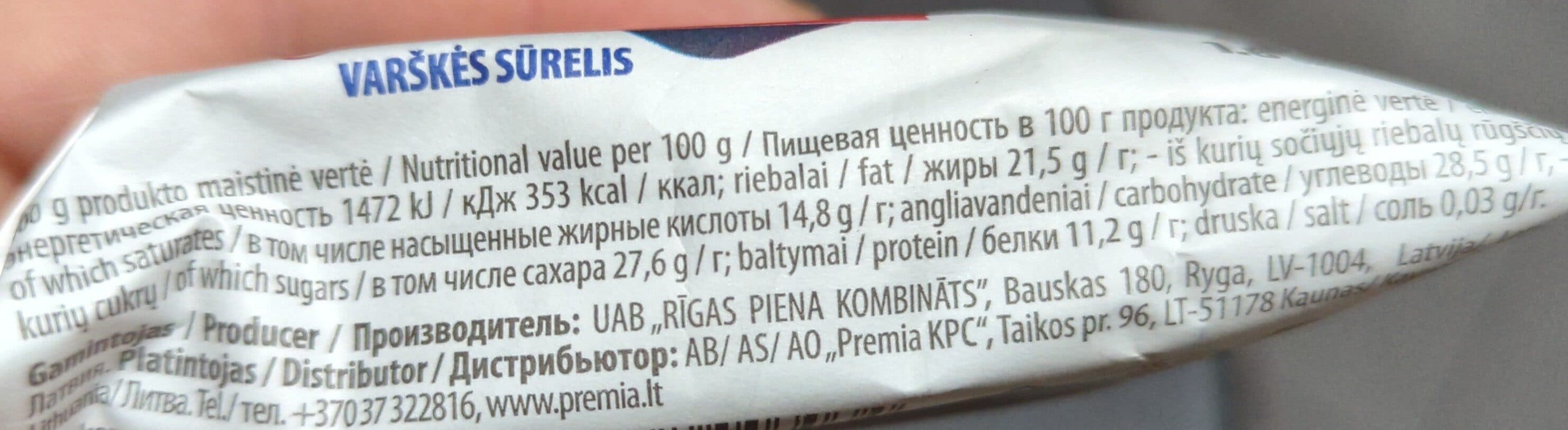 Pols Plombyrinis varškės sūrelis packshot