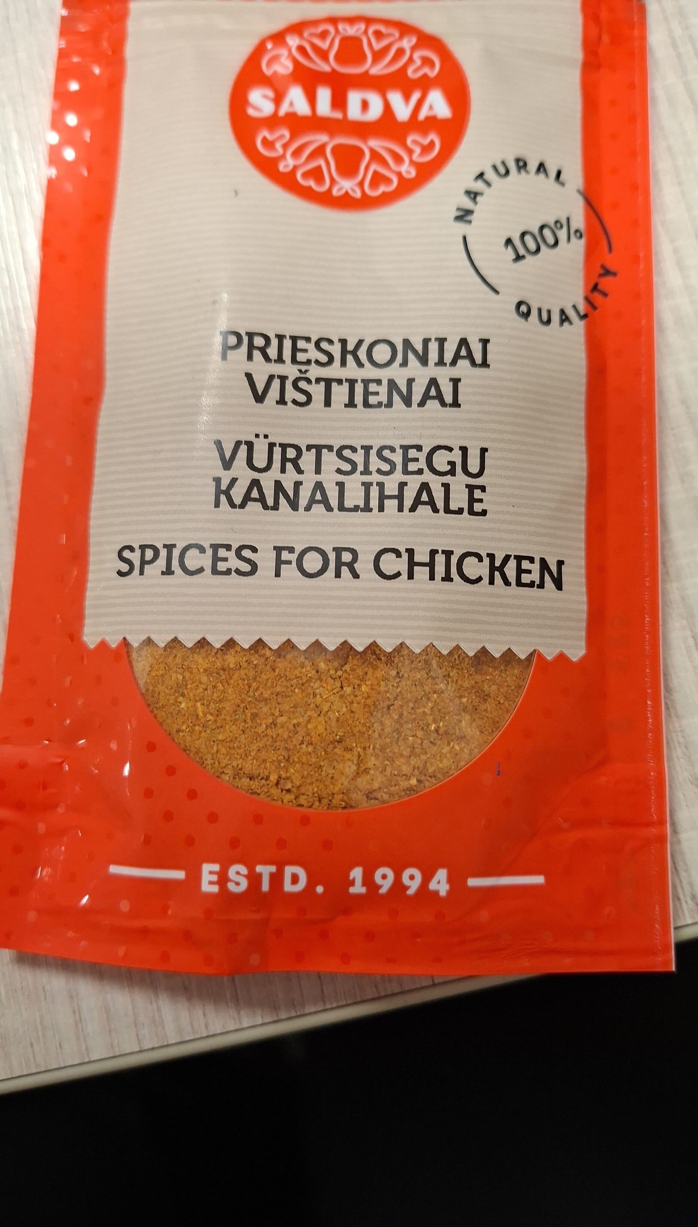vistienai saldva packshot