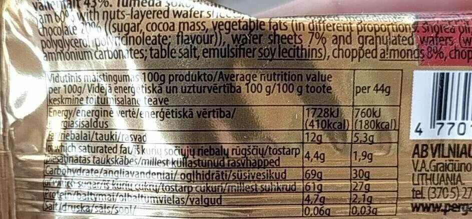 pergalė Nomeda packshot