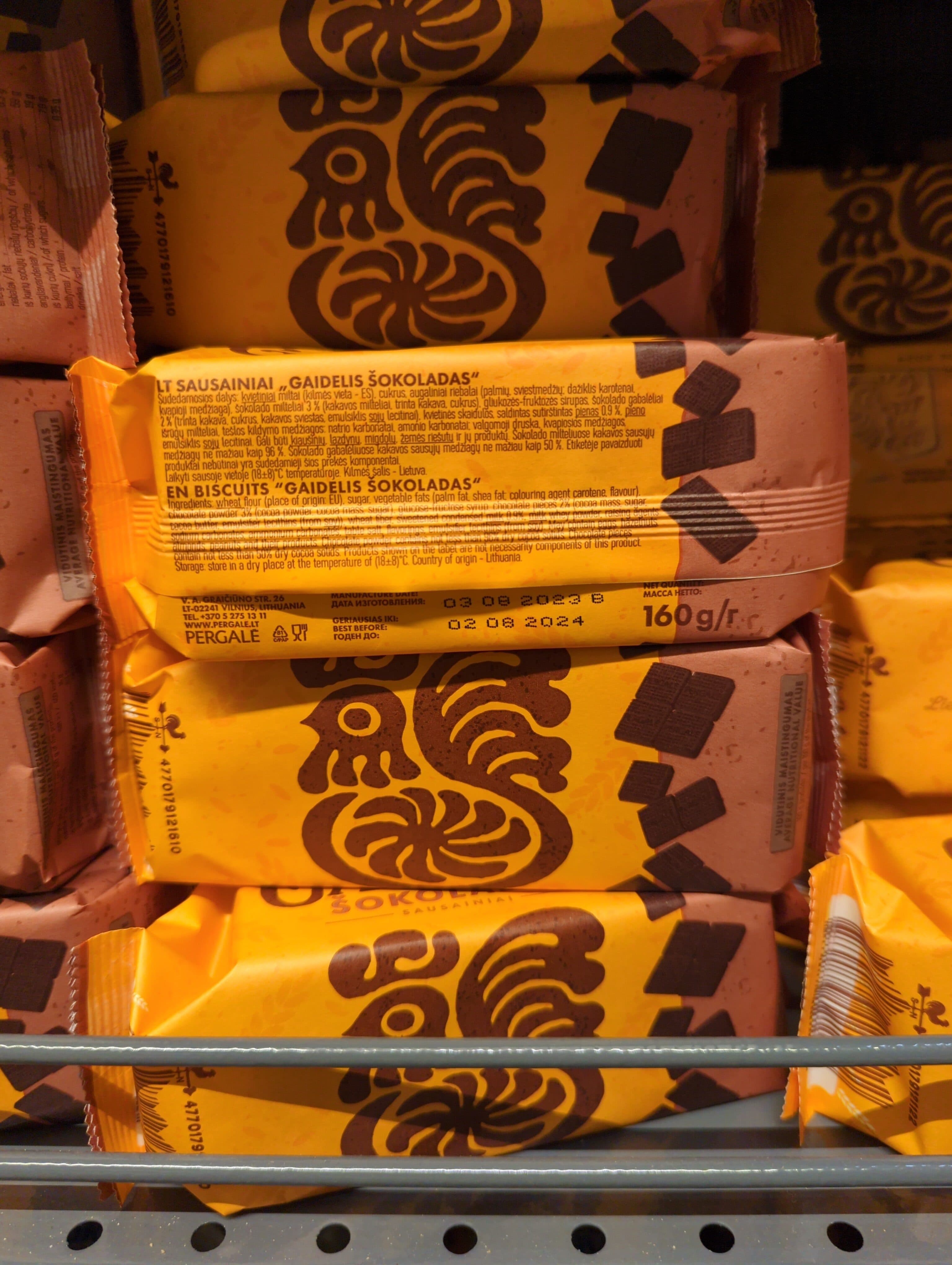 Pergale product packshot