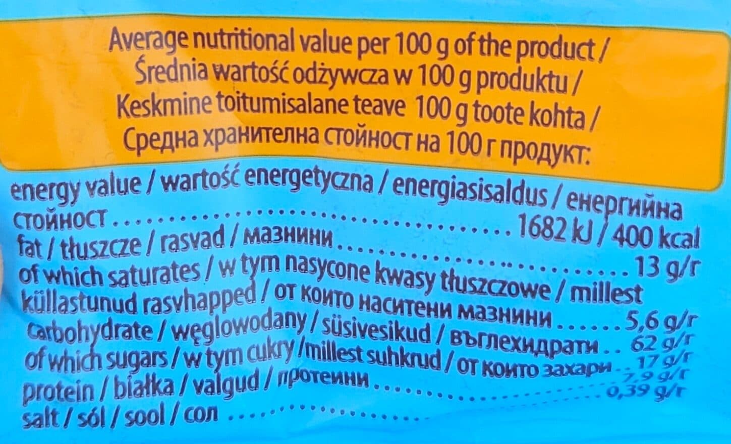 Kuru Ruku Бисквити с кондензирано мляко packshot