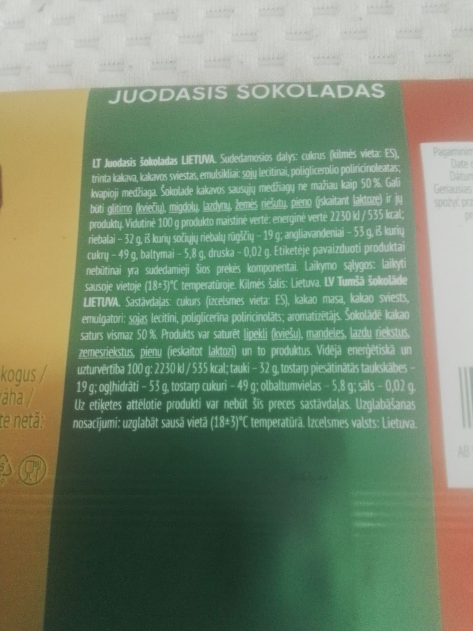 Pergale 4770179994696 packshot