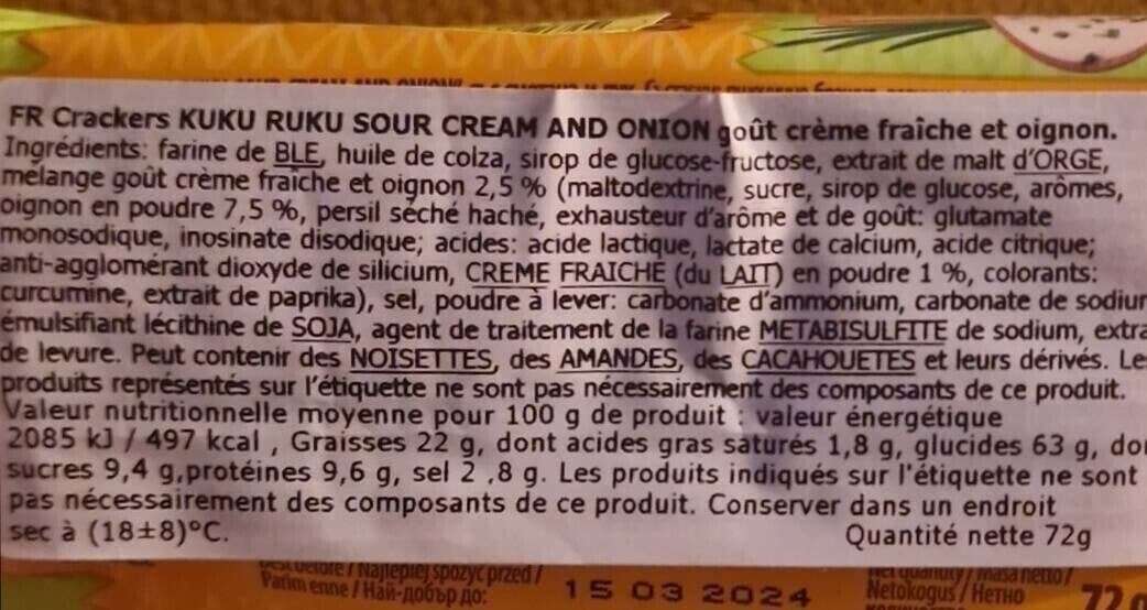 Kuku ruku Крекери със сметана и лук packshot