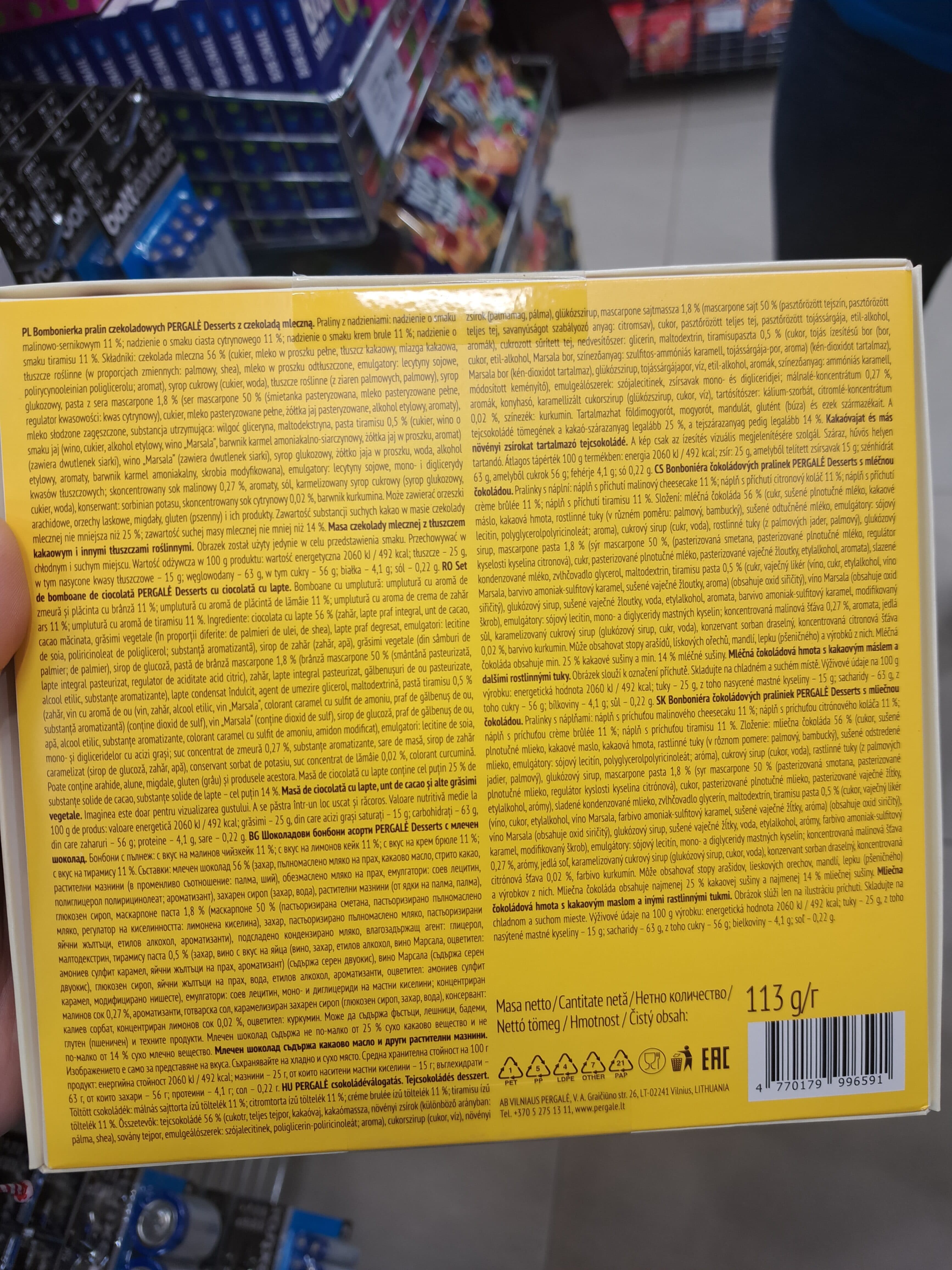 Pergale 4770179996591 packshot