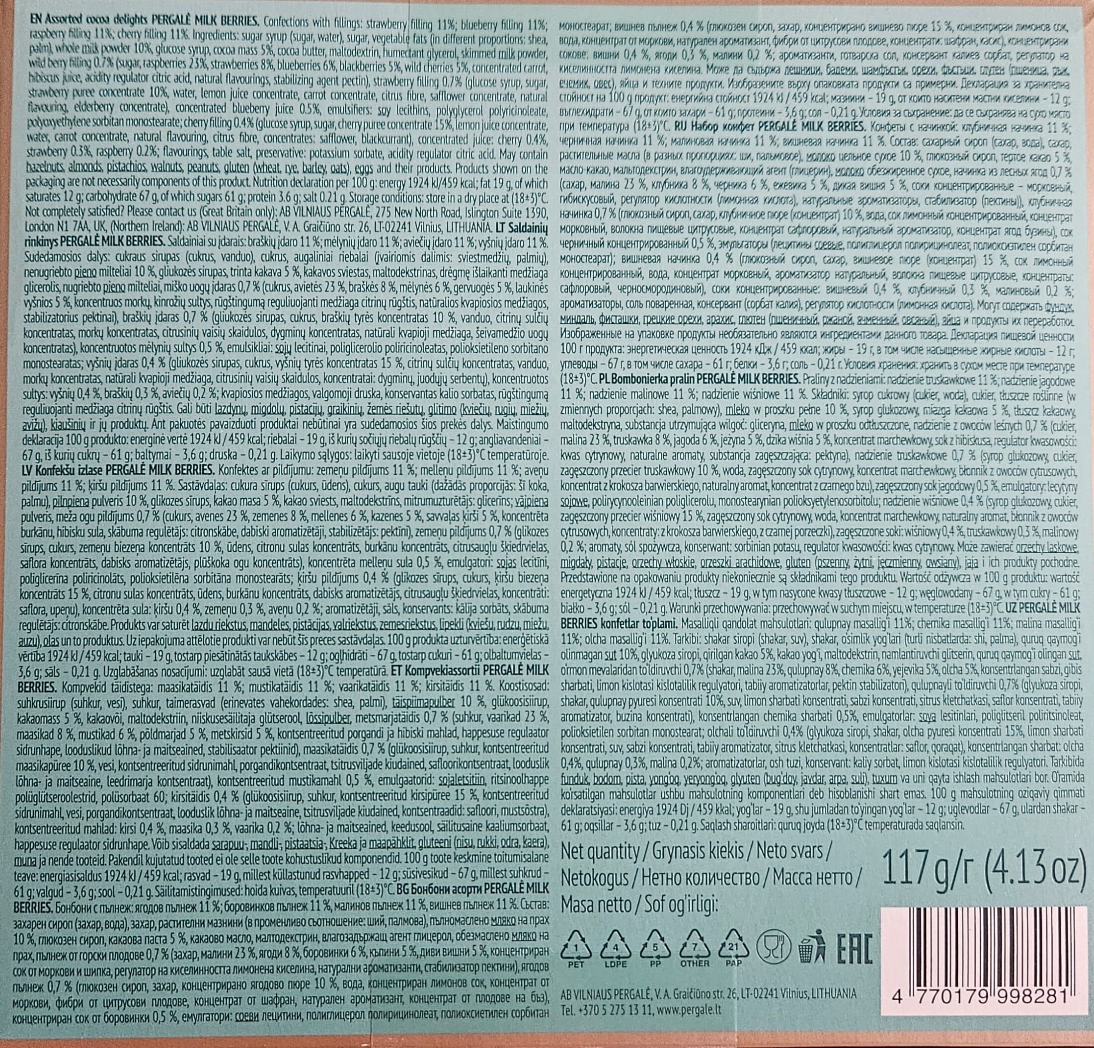 Pergalé Milkberries packshot