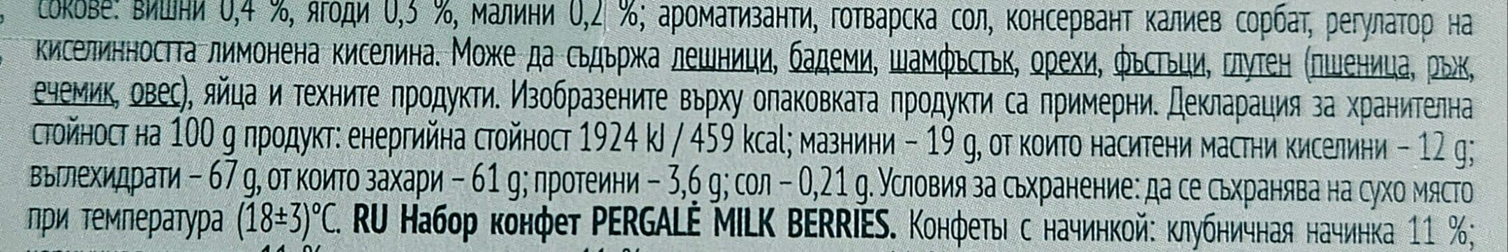 Pergalé Milkberries packshot