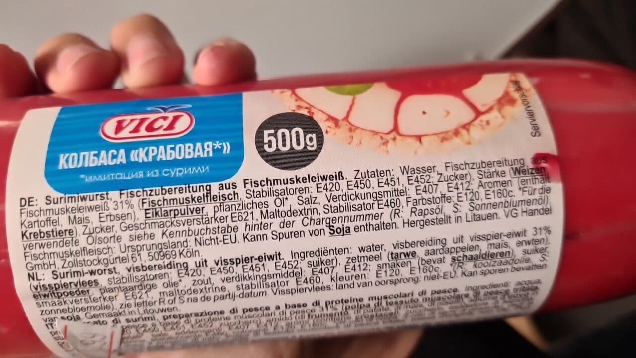 Vici Krabbenvurst packshot