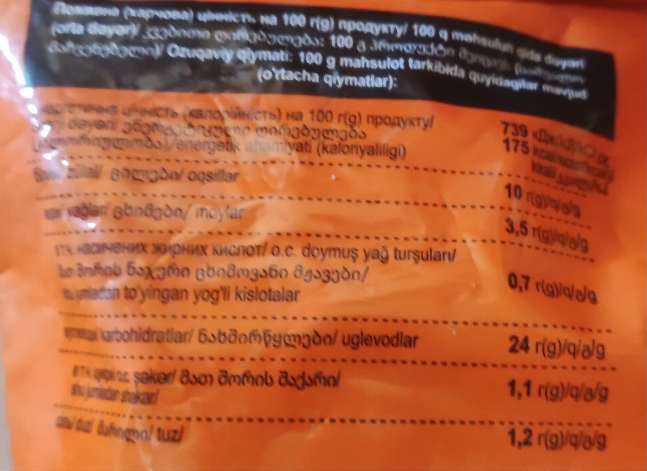 Vici Frozen salmon gyoza packshot