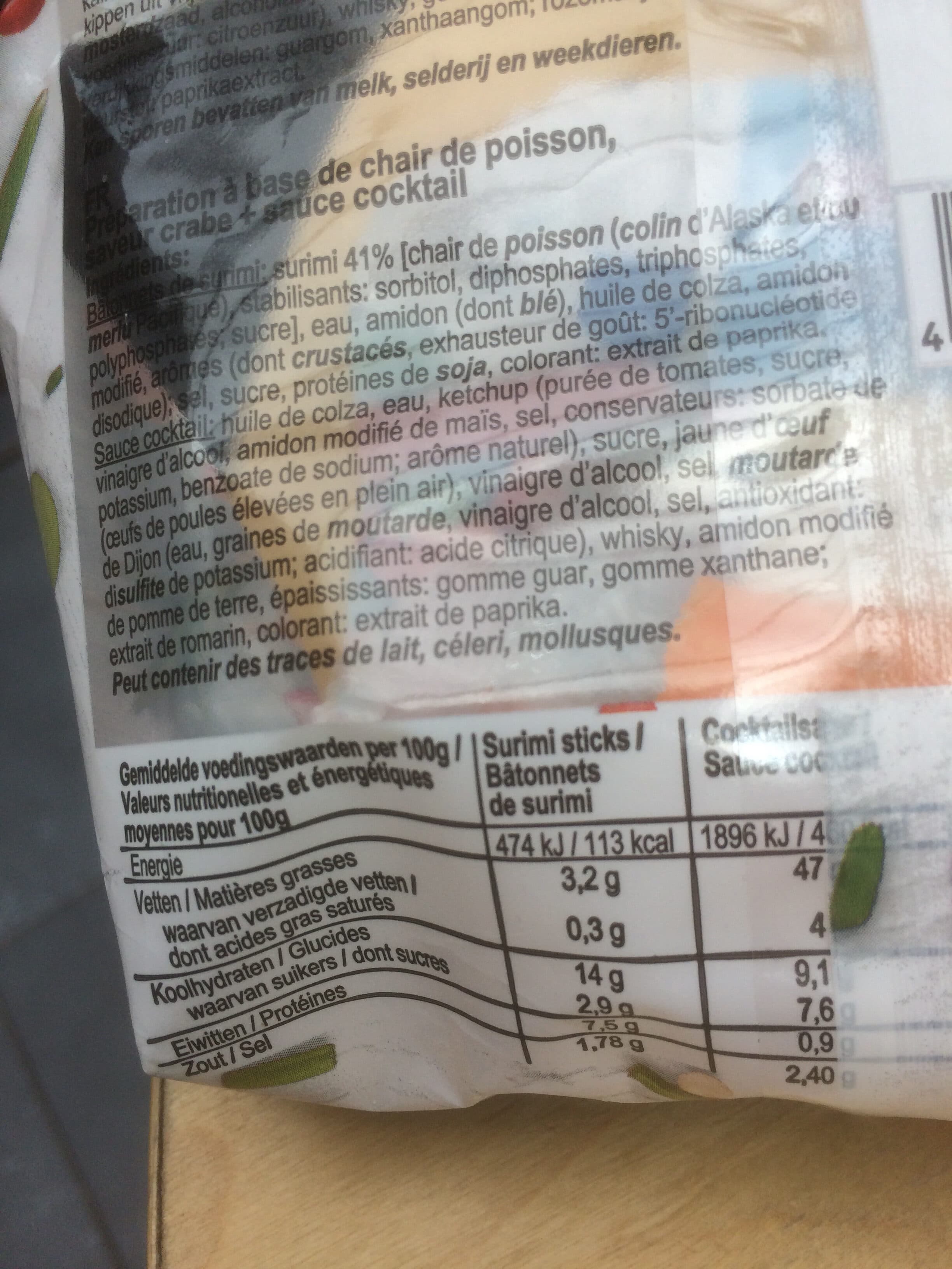 vivi Surimi Sticks packshot