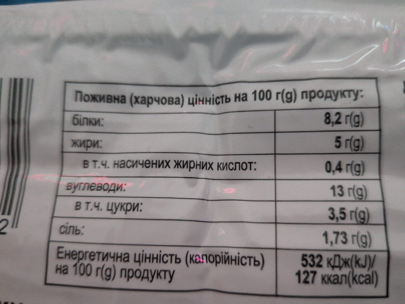 Vici Surimi cama crab sticks packshot