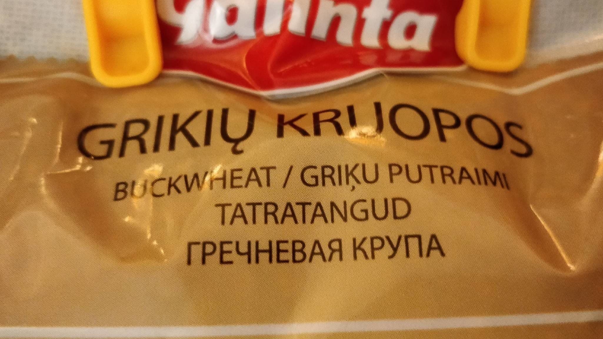 Galinta Grikių Kruopos packshot