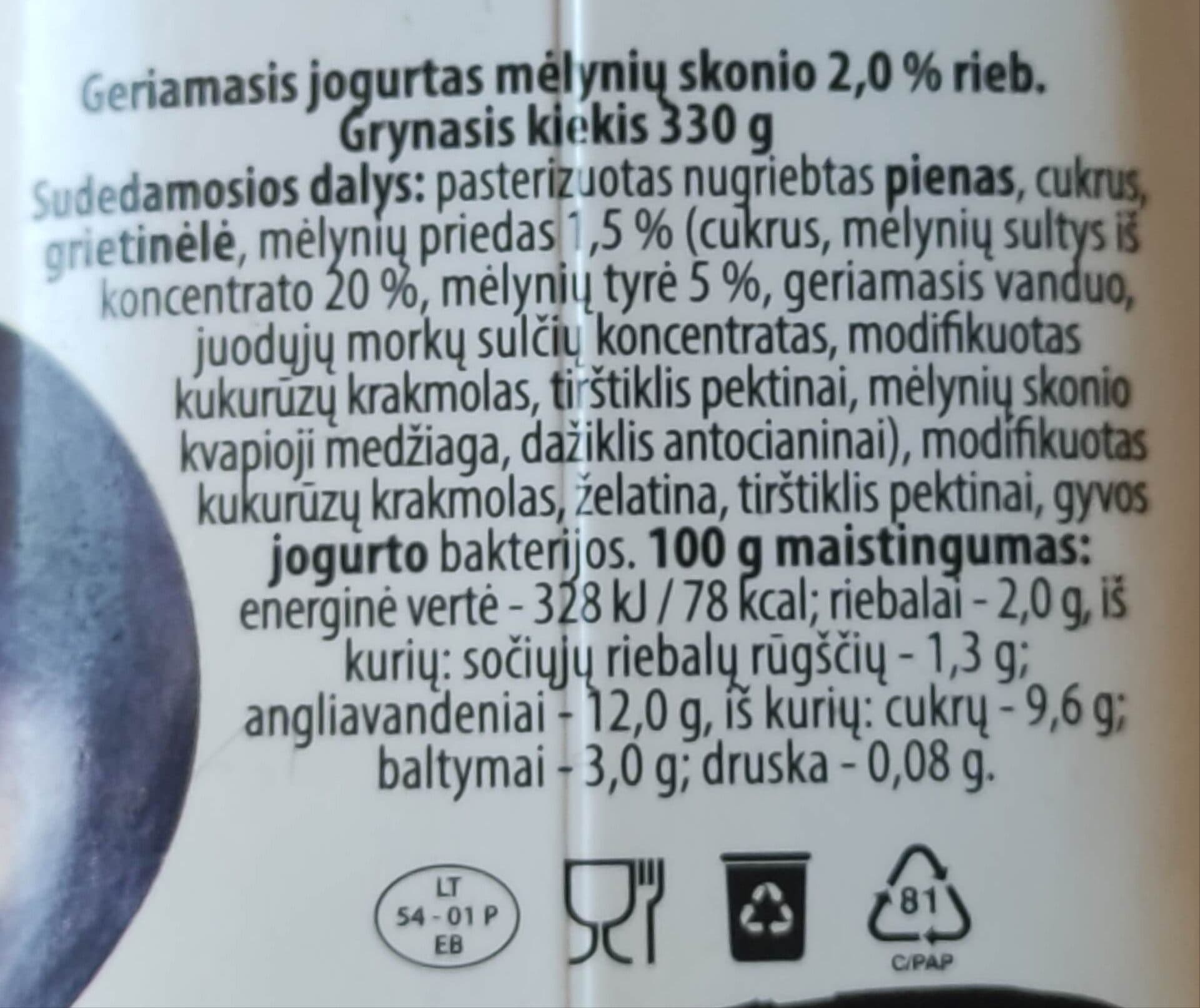Vilkyškių Jogurtas mėlynių skonio packshot