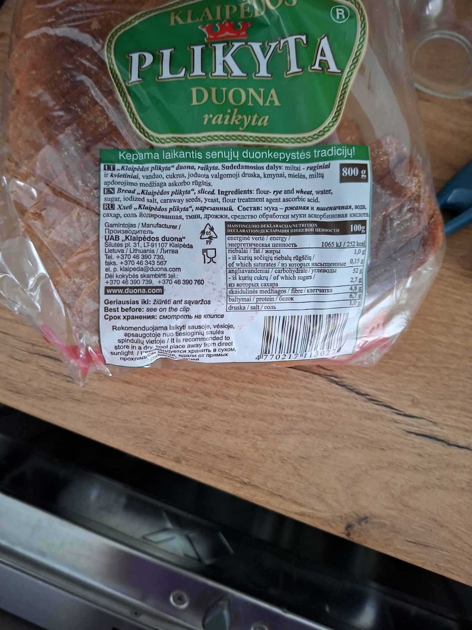 Open Food Facts 4770217113027 packshot