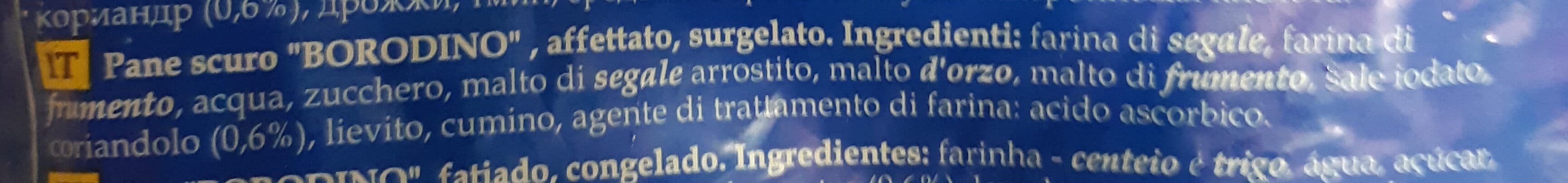 Open Food Facts Real Bread packshot