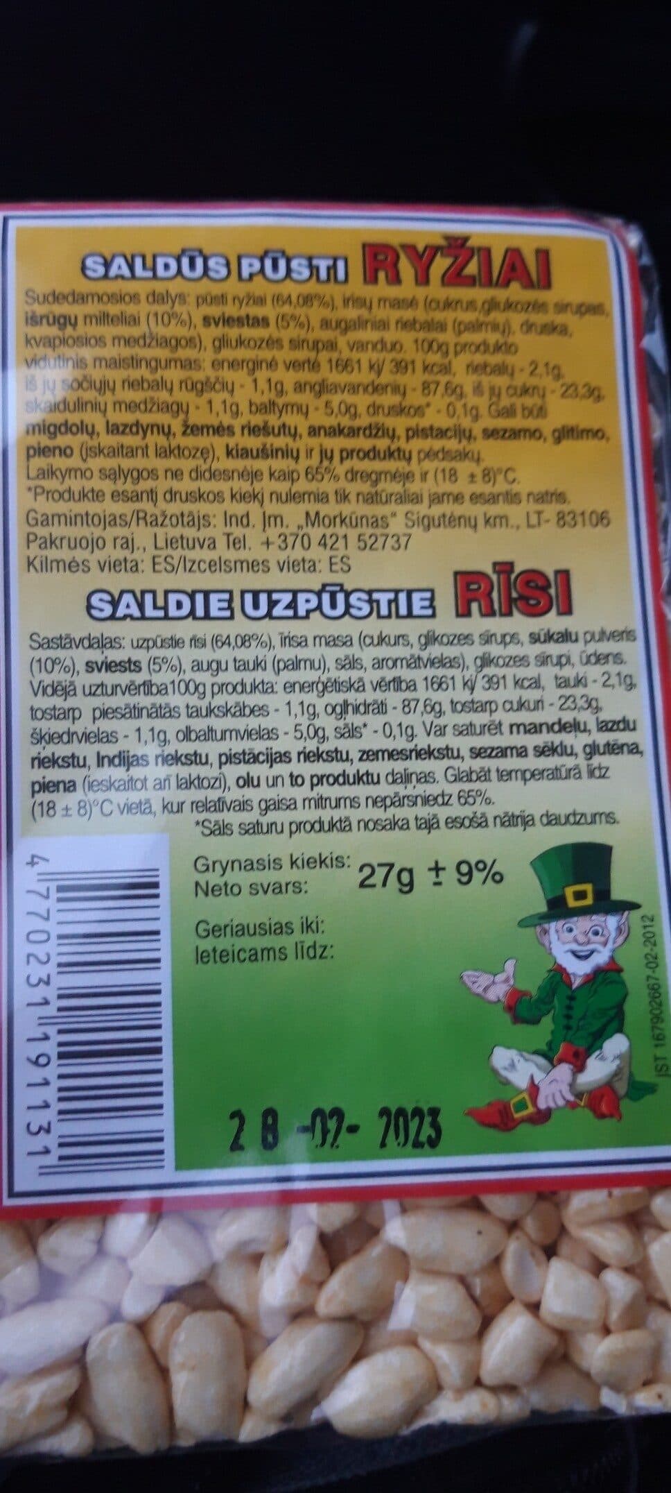 Saldūs pūsti ryžiai packshot
