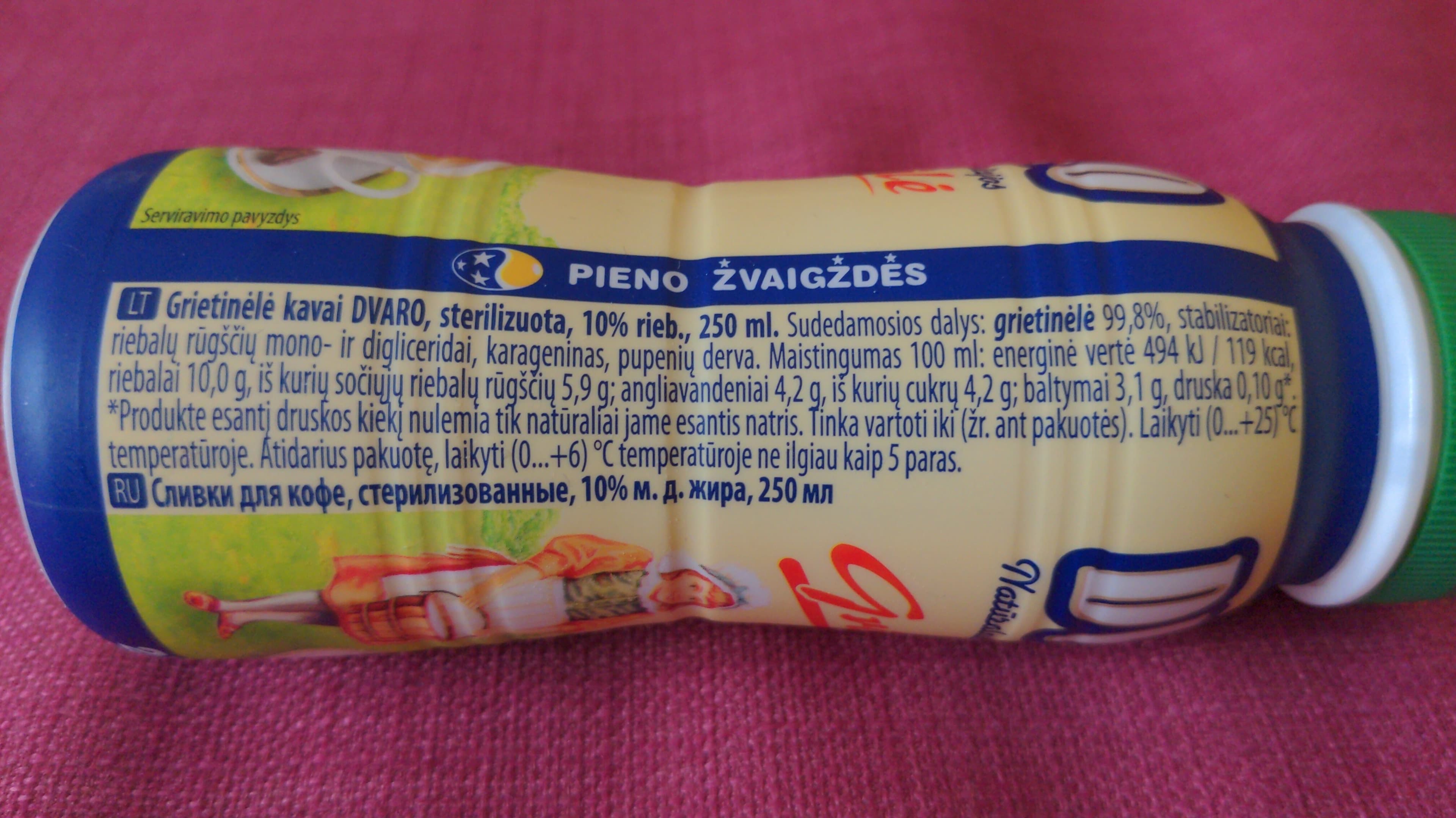Pieno žvaigždės Dvaro Grietinėlė packshot
