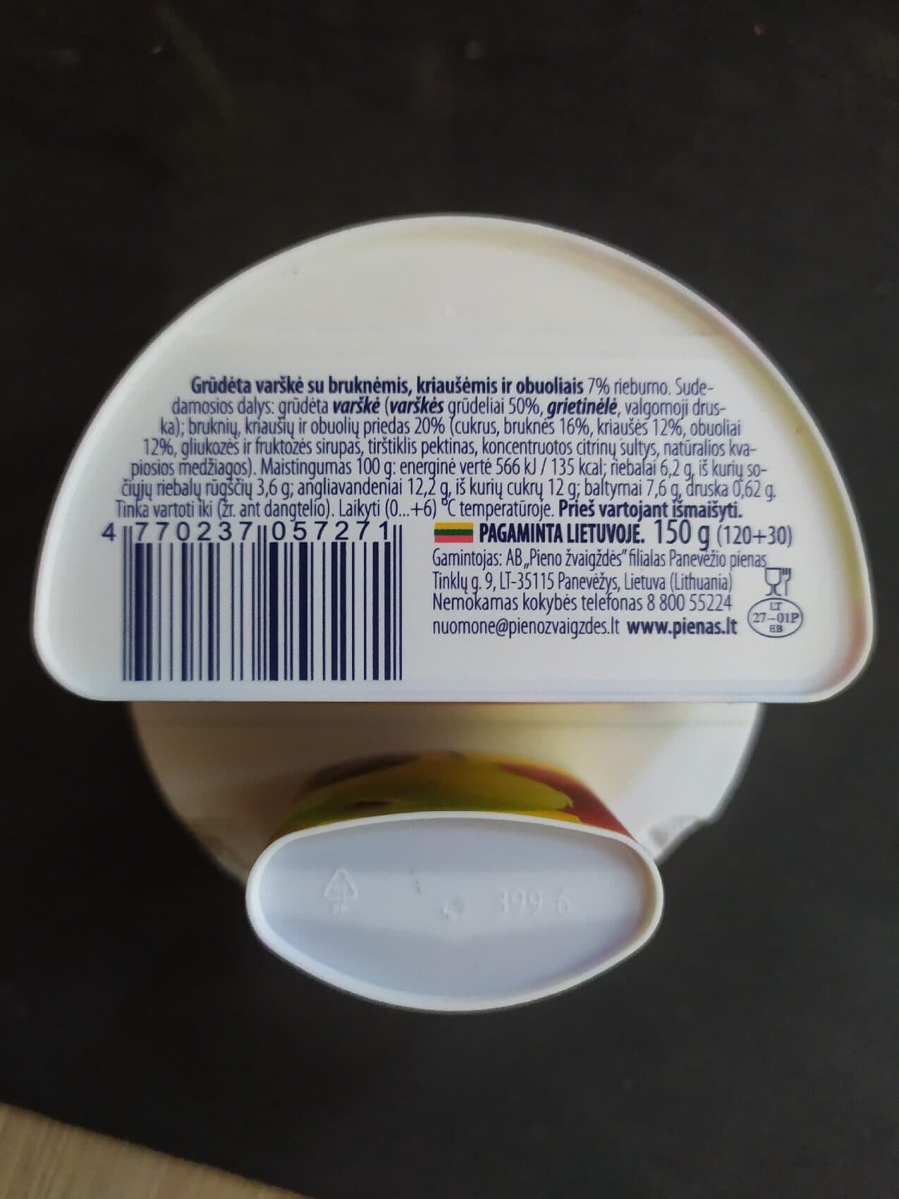 Pieno Žvaigždės Grūdėta Varškė Su Bruknėmis, Kriaušėmis Ir Obuoliais packshot