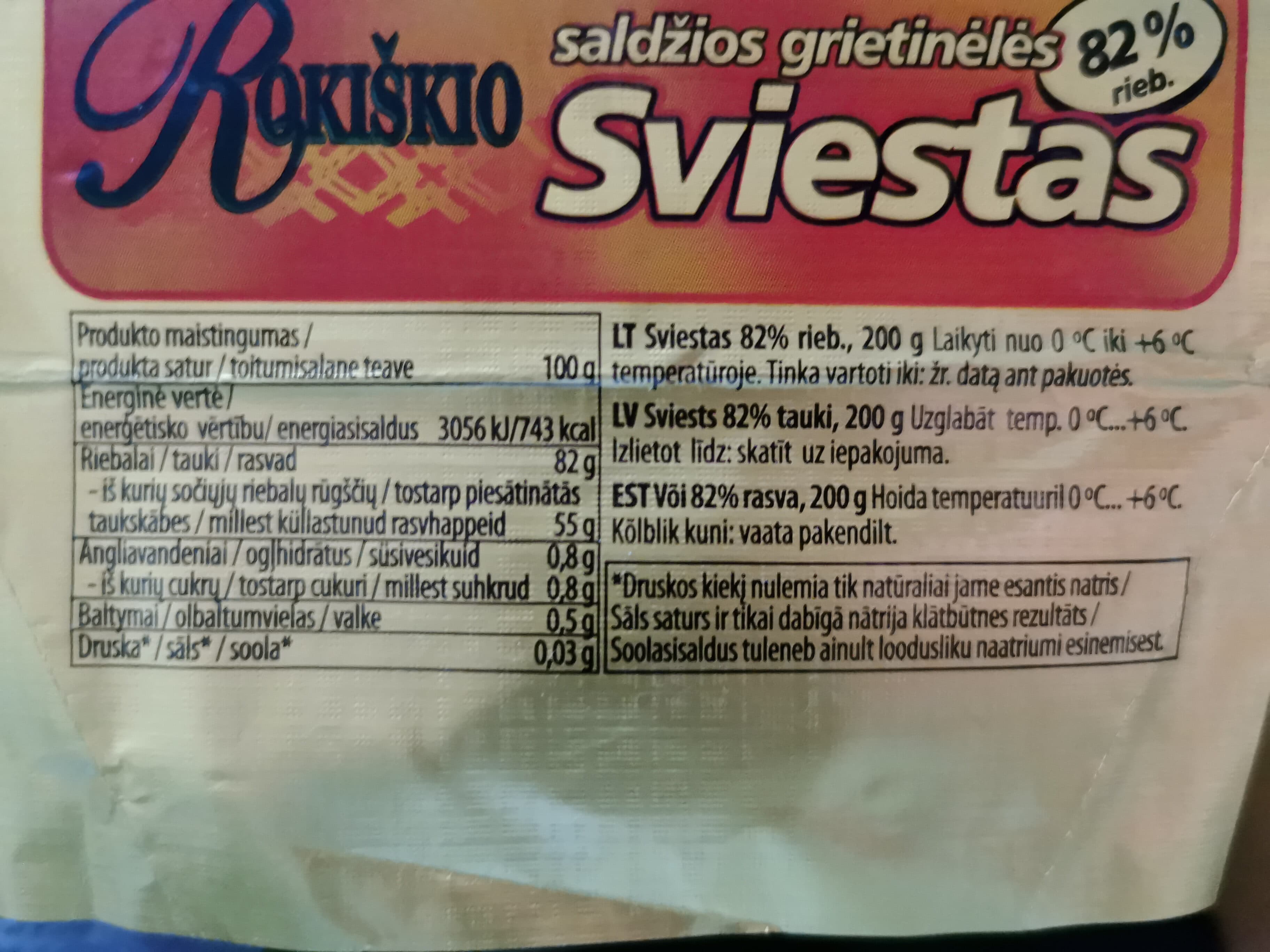 rokiskio 82% saldžios grietinėlės sviestas packshot