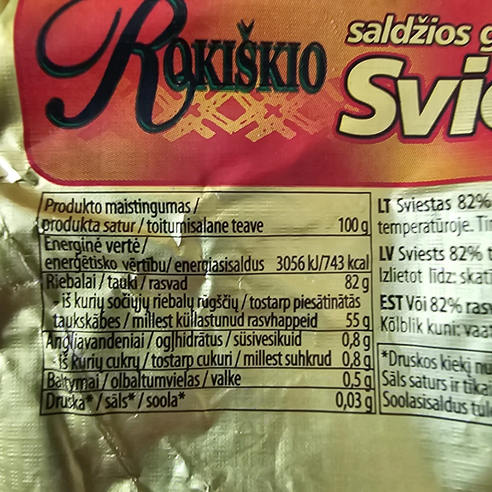 rokiskio 82% saldžios grietinėlės sviestas packshot