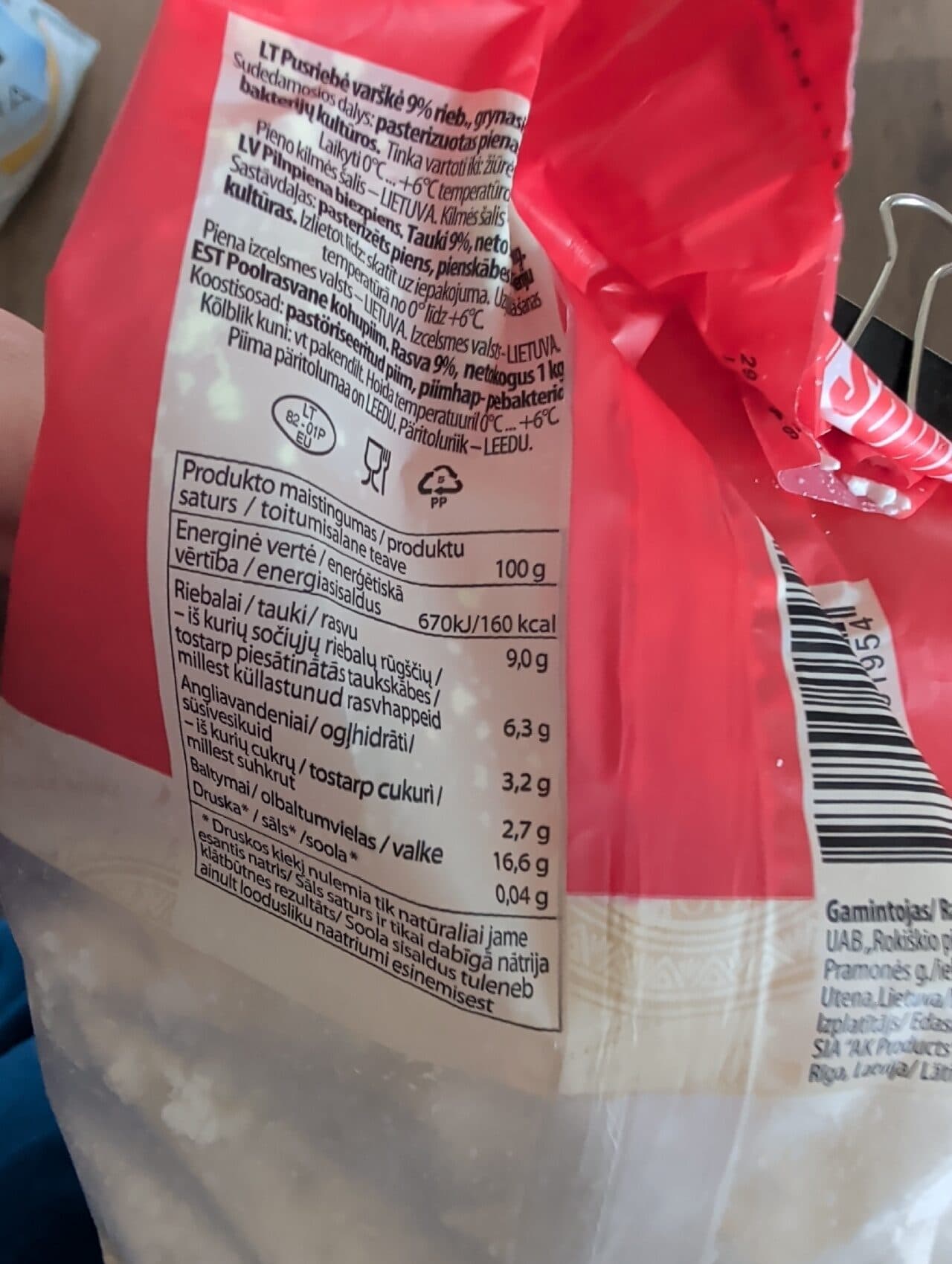 Rokiškio Naminė Varškė 9% packshot