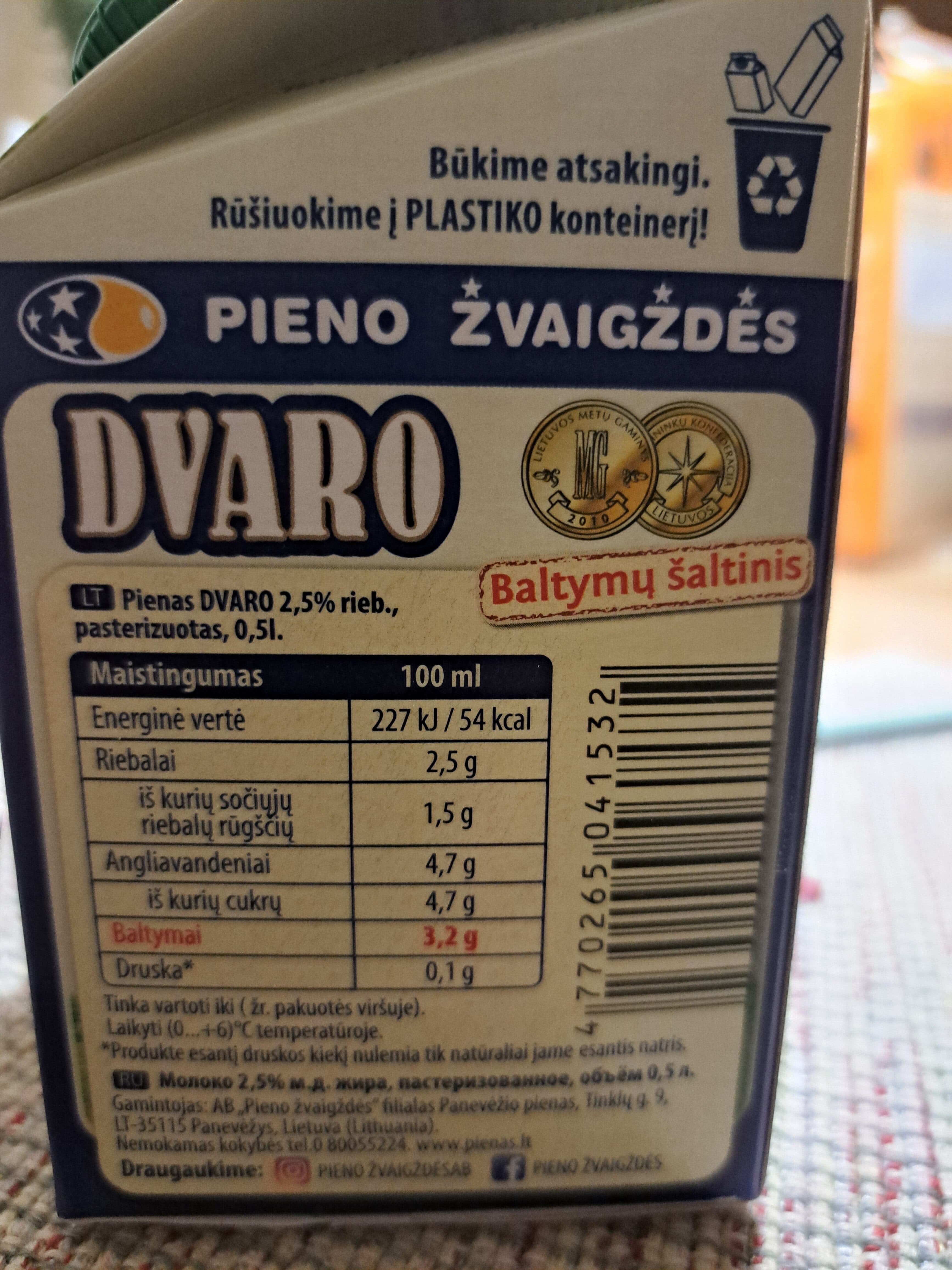 Open Food Facts dvaro pienas packshot
