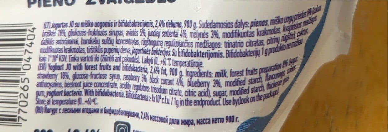 Jo Yogurt packshot