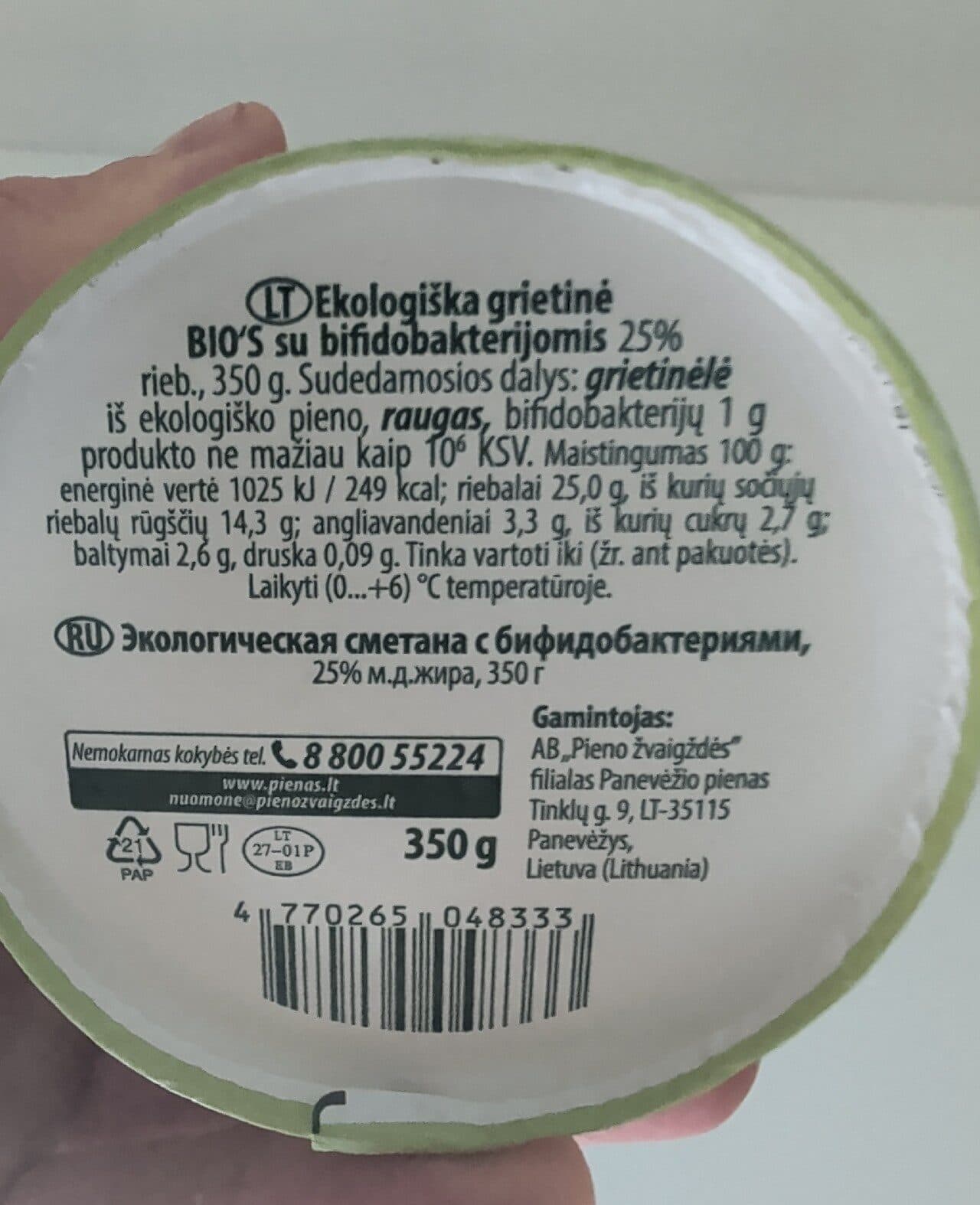 Pieno Žvaigždės Ekologiška Grietinė packshot