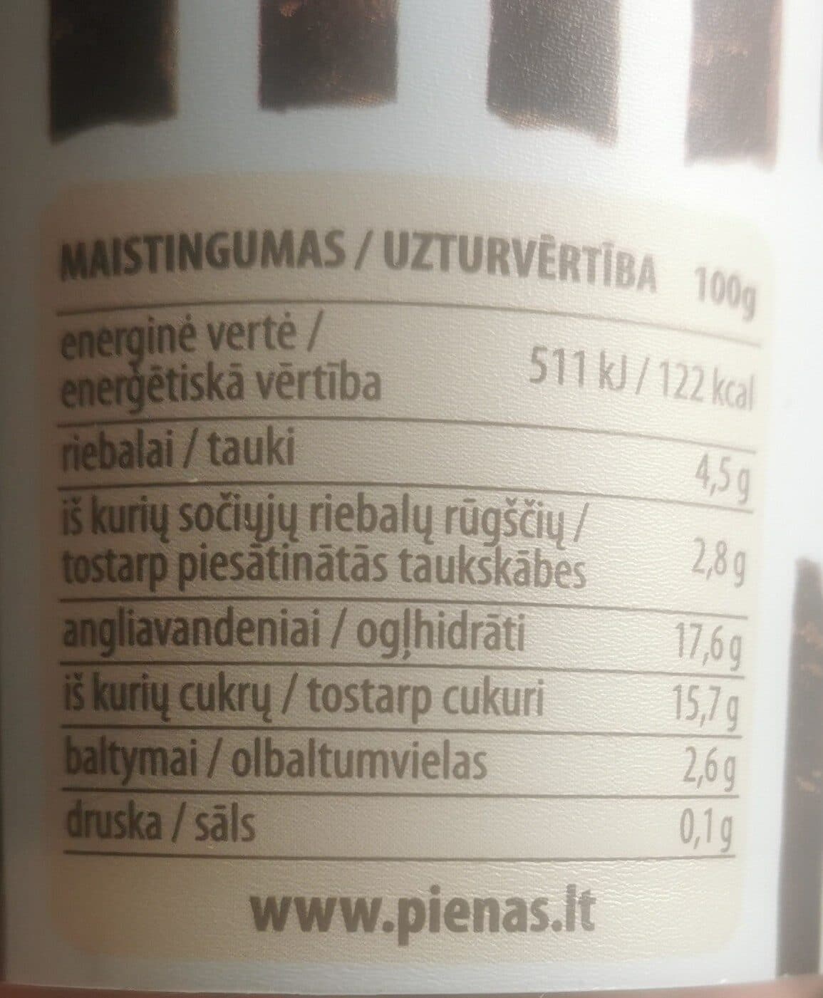 Smilga Premium jogurtas su vyšniom ir šokolado gabaliukais packshot