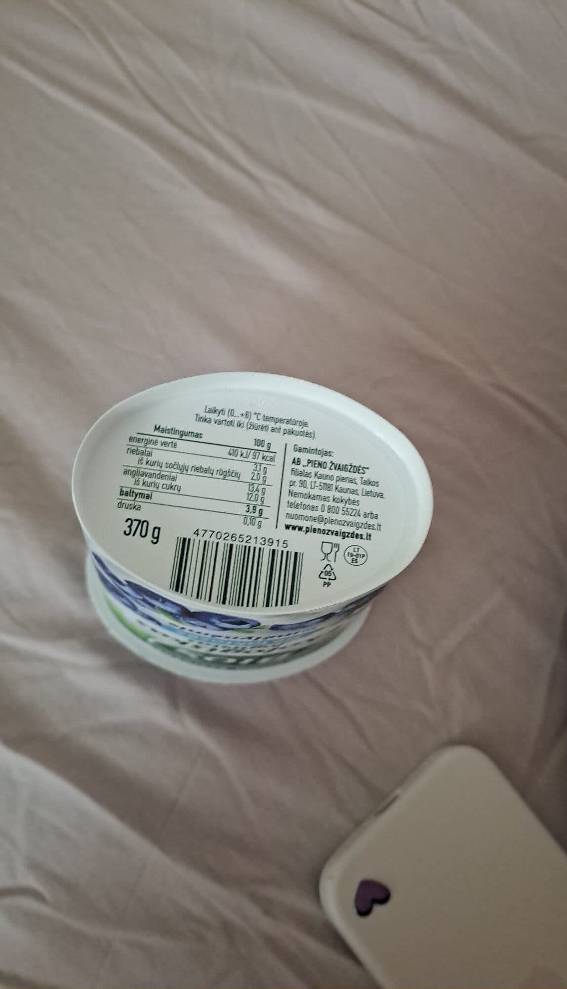 Pieno Žvaigždės Ekologiškas Jogurtas Be Laktozės Bios packshot